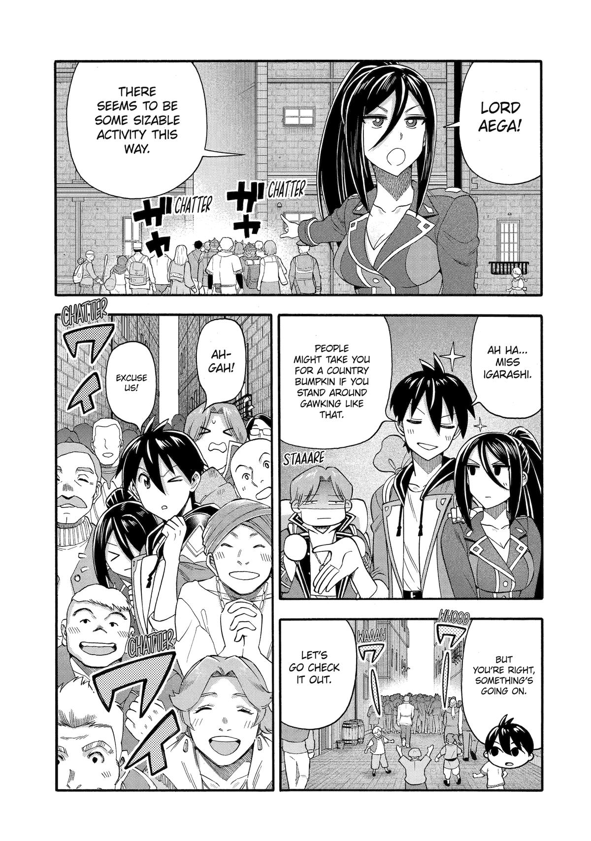 Ikusei Skill wa Mou Iranai to Yuusha Party wo Kaikosareta node, Taishoku Kingawari ni Moratta Chap 61 - Next Chap 62