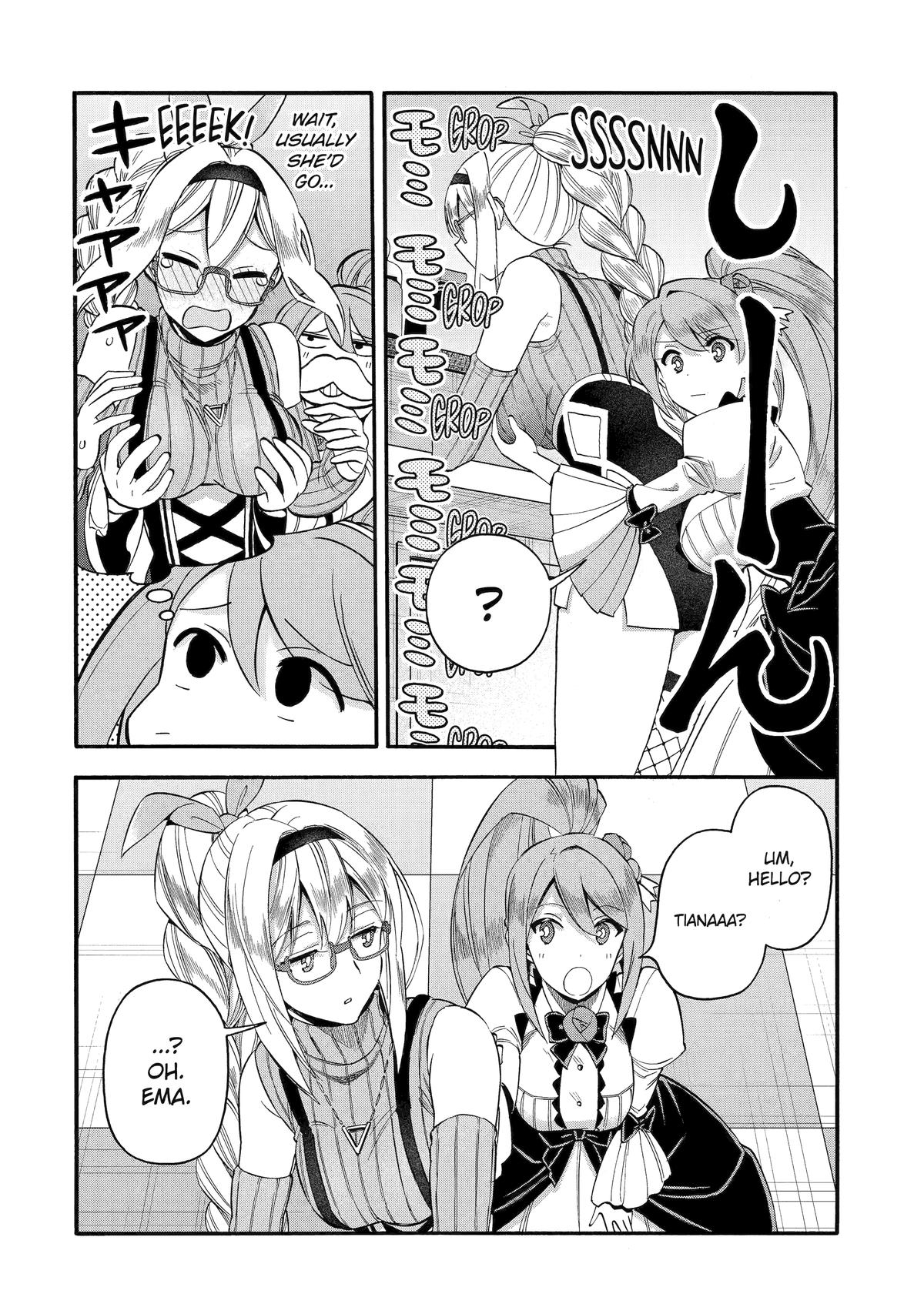 Ikusei Skill wa Mou Iranai to Yuusha Party wo Kaikosareta node, Taishoku Kingawari ni Moratta Chap 62 - Next Chap 63