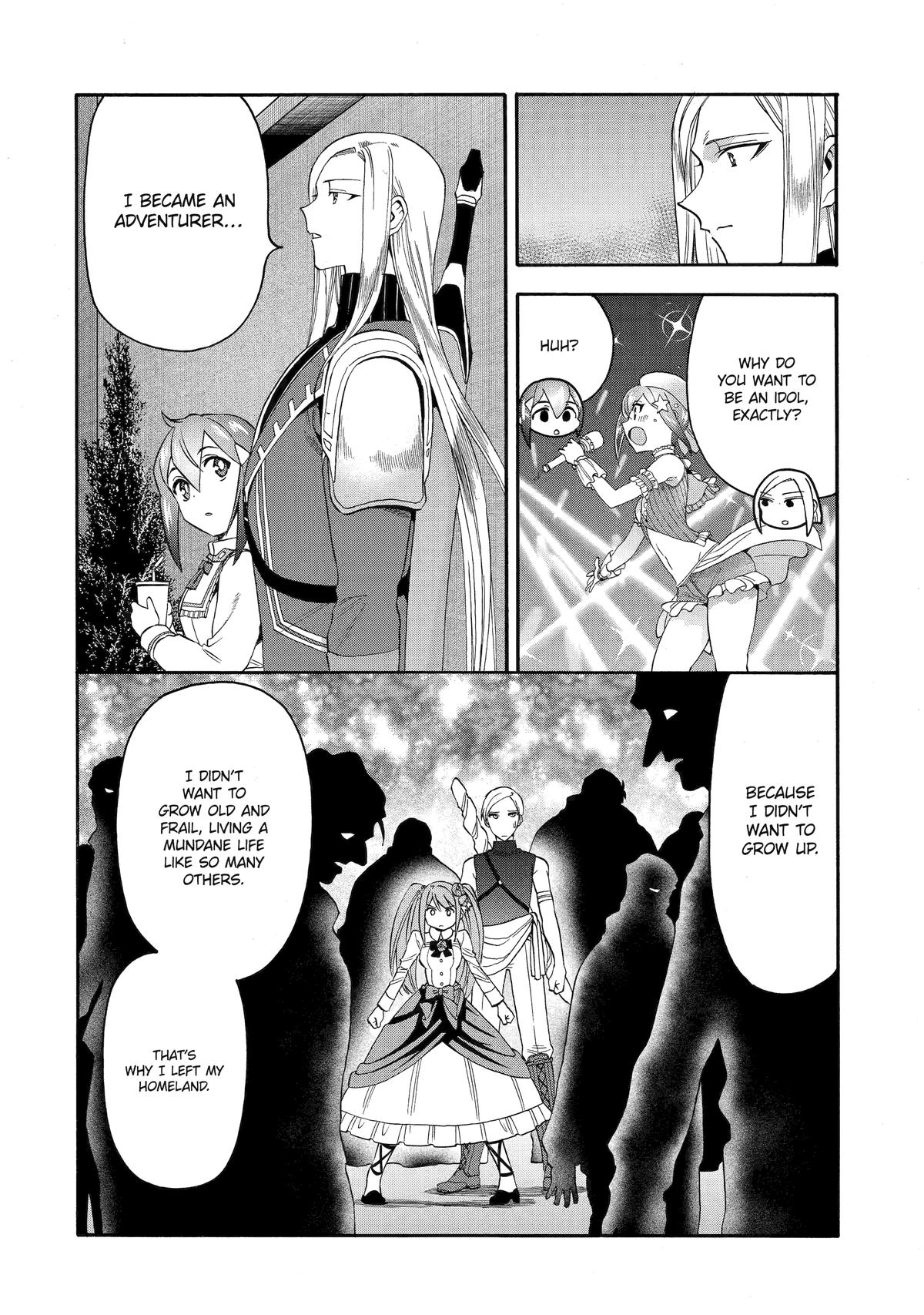 Ikusei Skill wa Mou Iranai to Yuusha Party wo Kaikosareta node, Taishoku Kingawari ni Moratta Chap 62 - Next Chap 63