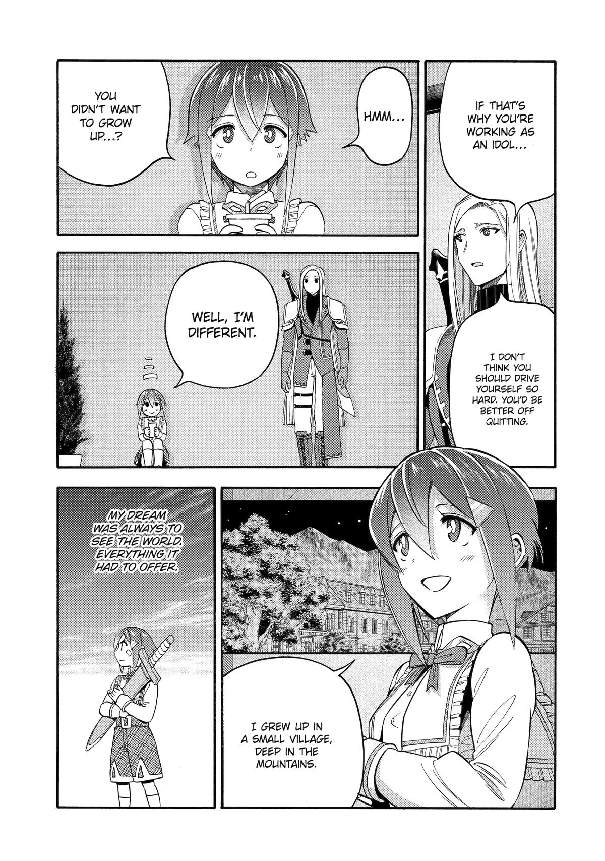 Ikusei Skill wa Mou Iranai to Yuusha Party wo Kaikosareta node, Taishoku Kingawari ni Moratta Chap 62 - Next Chap 63
