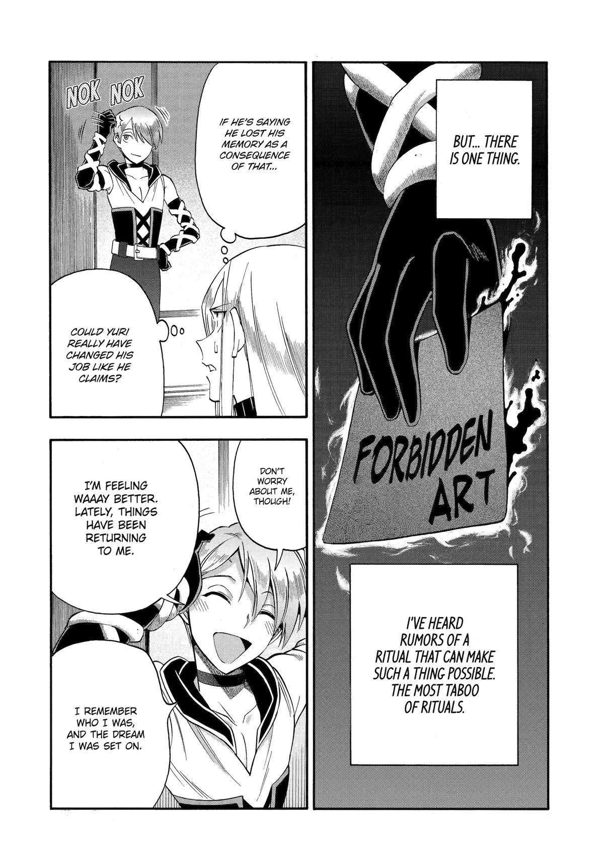 Ikusei Skill wa Mou Iranai to Yuusha Party wo Kaikosareta node, Taishoku Kingawari ni Moratta Chap 62 - Next Chap 63