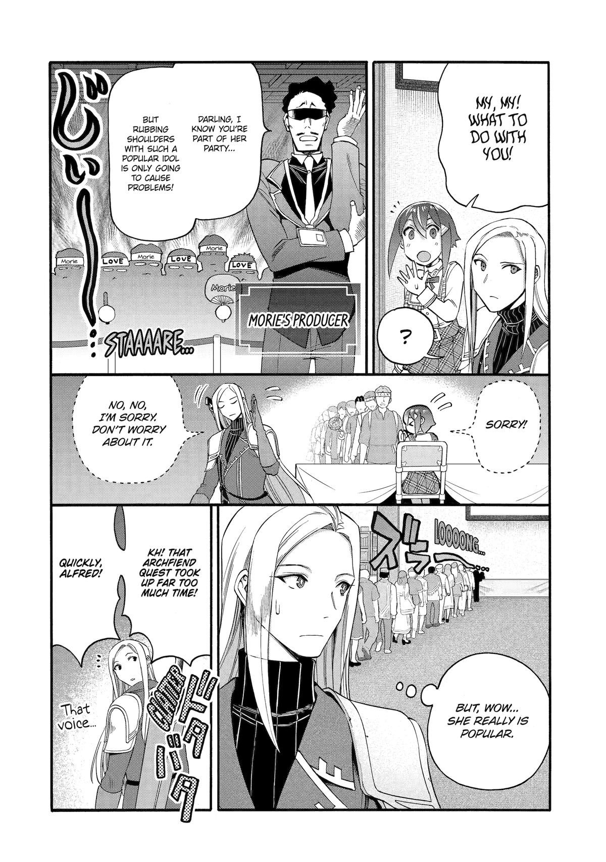 Ikusei Skill wa Mou Iranai to Yuusha Party wo Kaikosareta node, Taishoku Kingawari ni Moratta Chap 62 - Next Chap 63