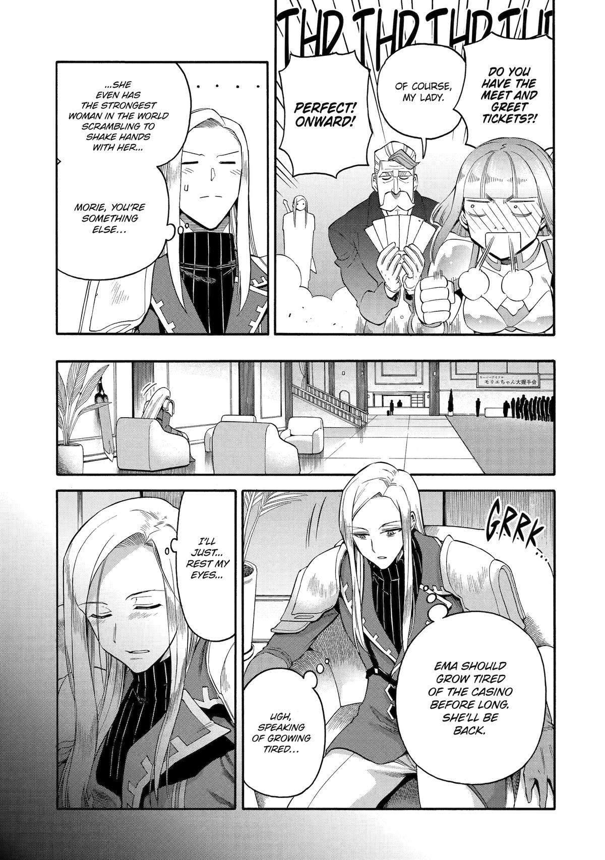 Ikusei Skill wa Mou Iranai to Yuusha Party wo Kaikosareta node, Taishoku Kingawari ni Moratta Chap 62 - Next Chap 63