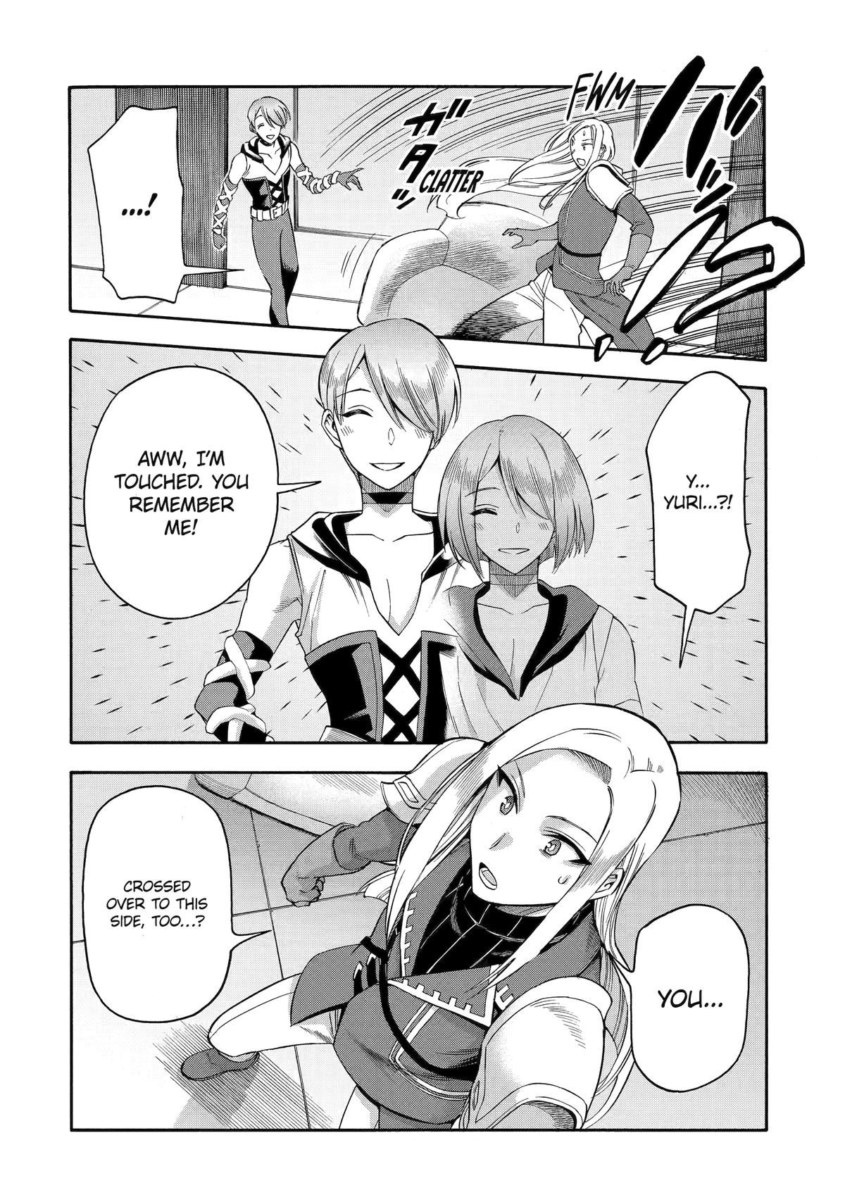 Ikusei Skill wa Mou Iranai to Yuusha Party wo Kaikosareta node, Taishoku Kingawari ni Moratta Chap 62 - Next Chap 63