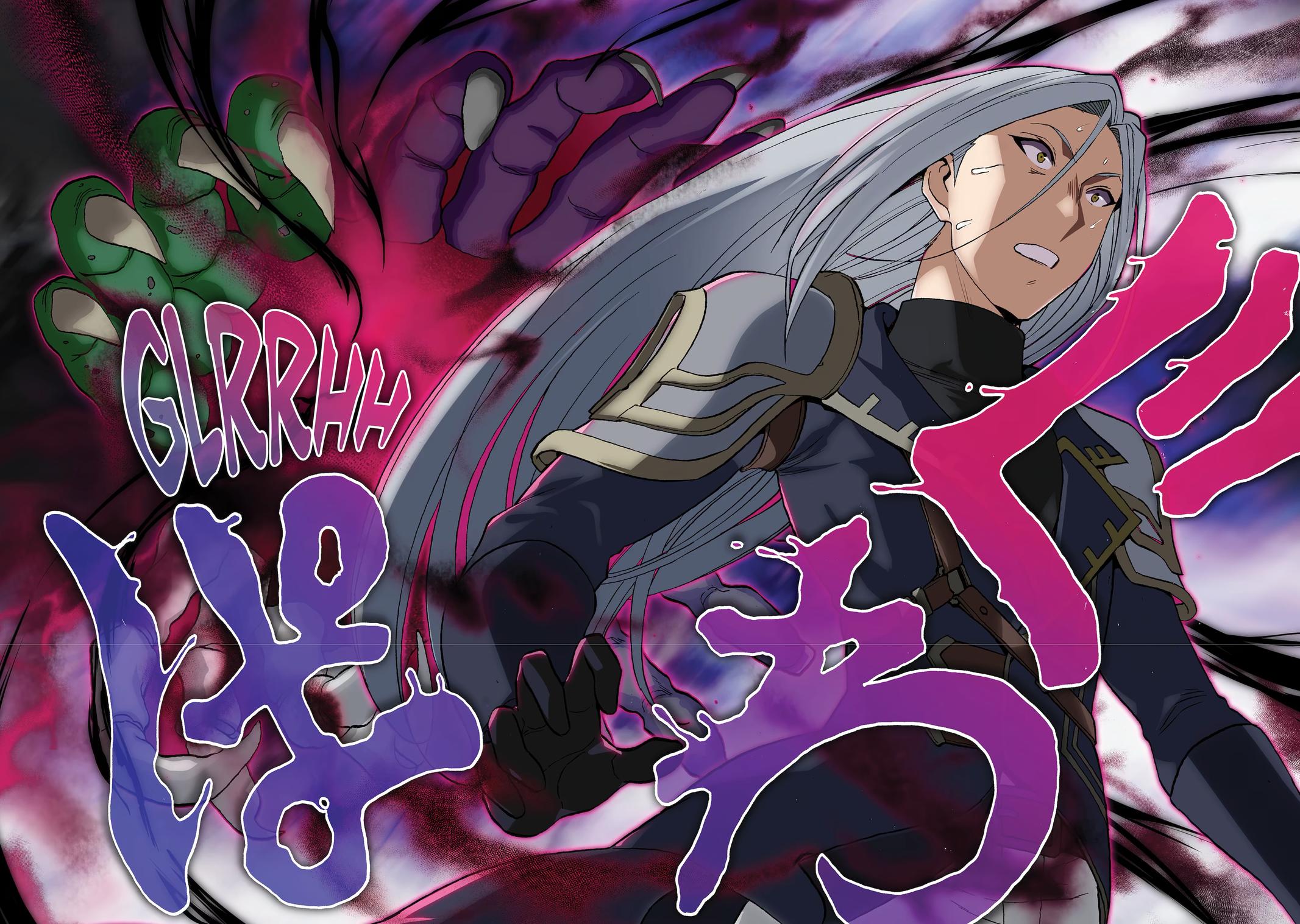 Ikusei Skill wa Mou Iranai to Yuusha Party wo Kaikosareta node, Taishoku Kingawari ni Moratta Chap 62 - Next Chap 63