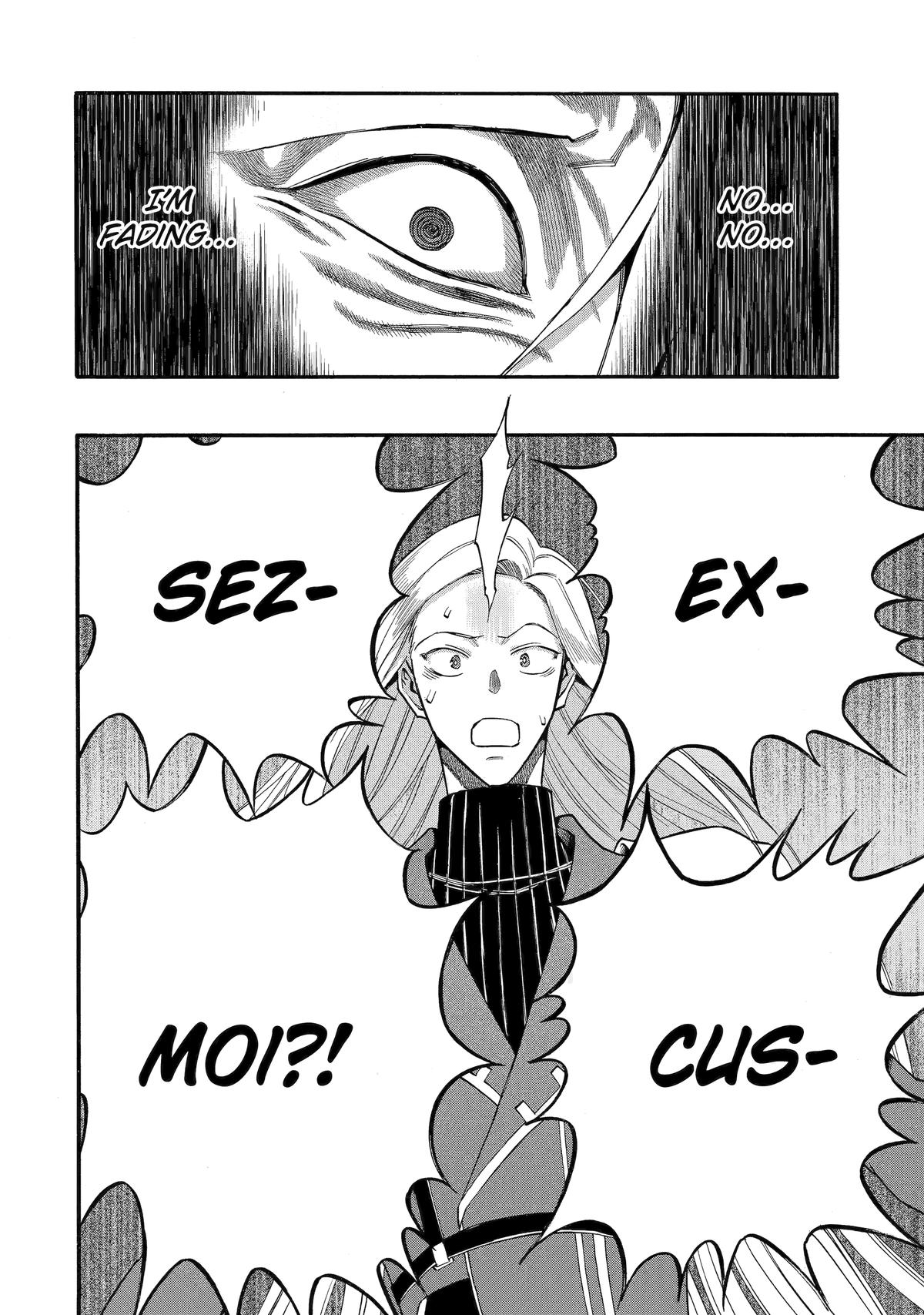 Ikusei Skill wa Mou Iranai to Yuusha Party wo Kaikosareta node, Taishoku Kingawari ni Moratta Chap 63 - Next Chap 64