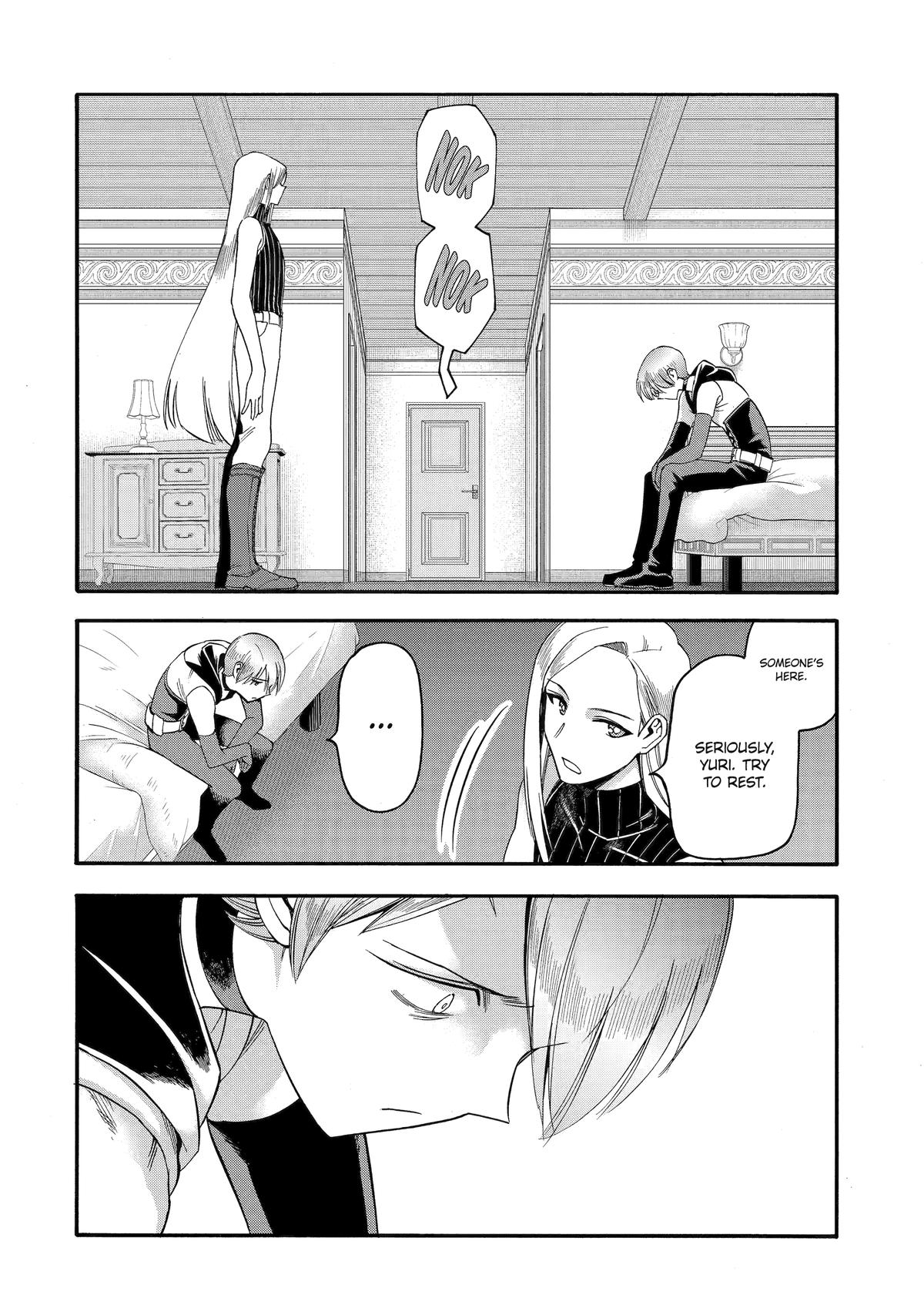 Ikusei Skill wa Mou Iranai to Yuusha Party wo Kaikosareta node, Taishoku Kingawari ni Moratta Chap 63 - Next Chap 64