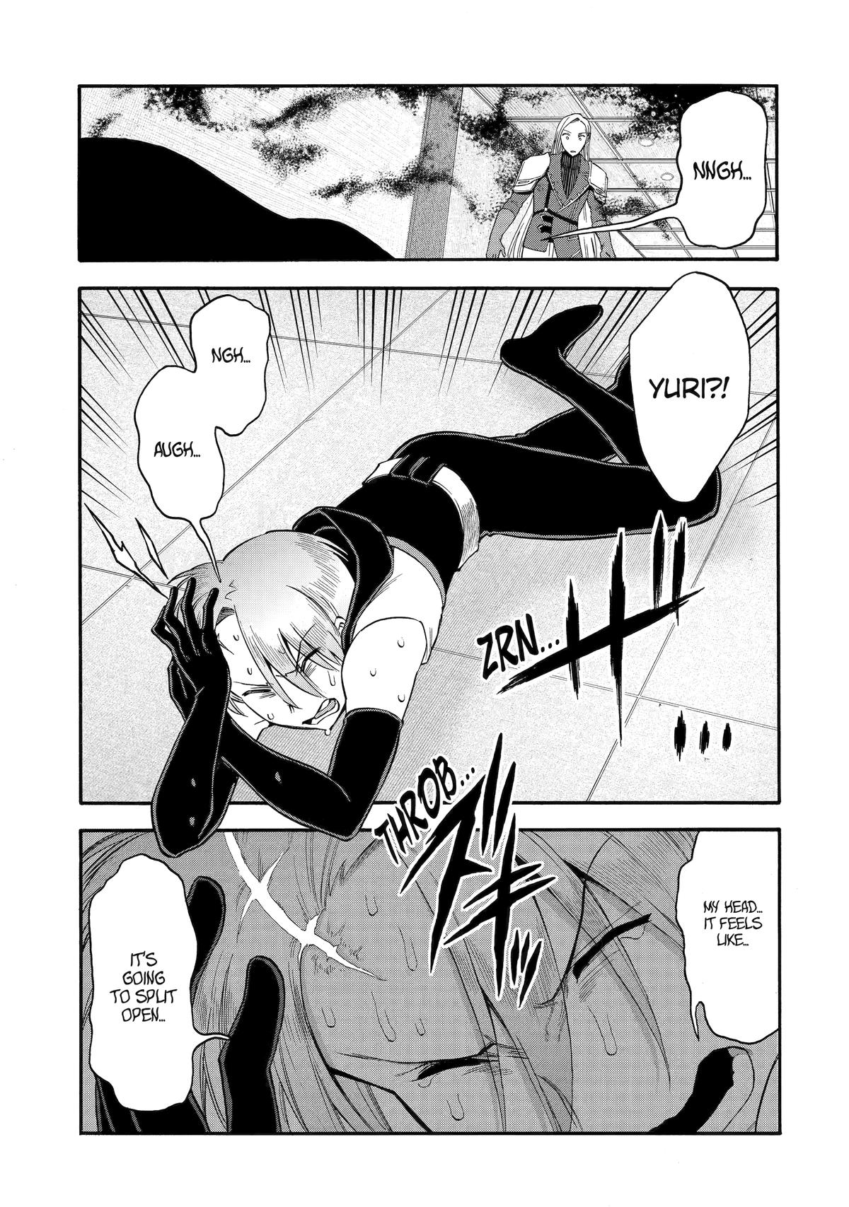 Ikusei Skill wa Mou Iranai to Yuusha Party wo Kaikosareta node, Taishoku Kingawari ni Moratta Chap 63 - Next Chap 64