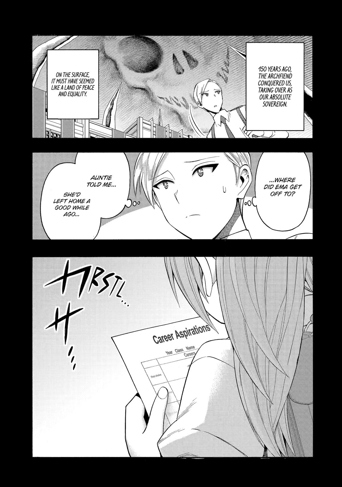 Ikusei Skill wa Mou Iranai to Yuusha Party wo Kaikosareta node, Taishoku Kingawari ni Moratta Chap 63 - Next Chap 64