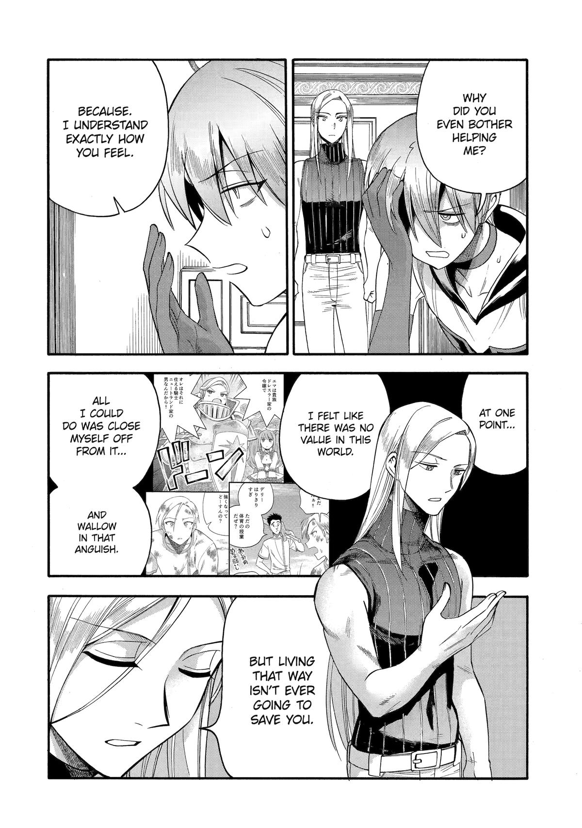 Ikusei Skill wa Mou Iranai to Yuusha Party wo Kaikosareta node, Taishoku Kingawari ni Moratta Chap 63 - Next Chap 64