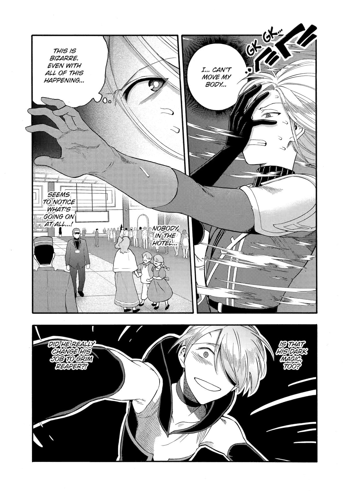 Ikusei Skill wa Mou Iranai to Yuusha Party wo Kaikosareta node, Taishoku Kingawari ni Moratta Chap 63 - Next Chap 64
