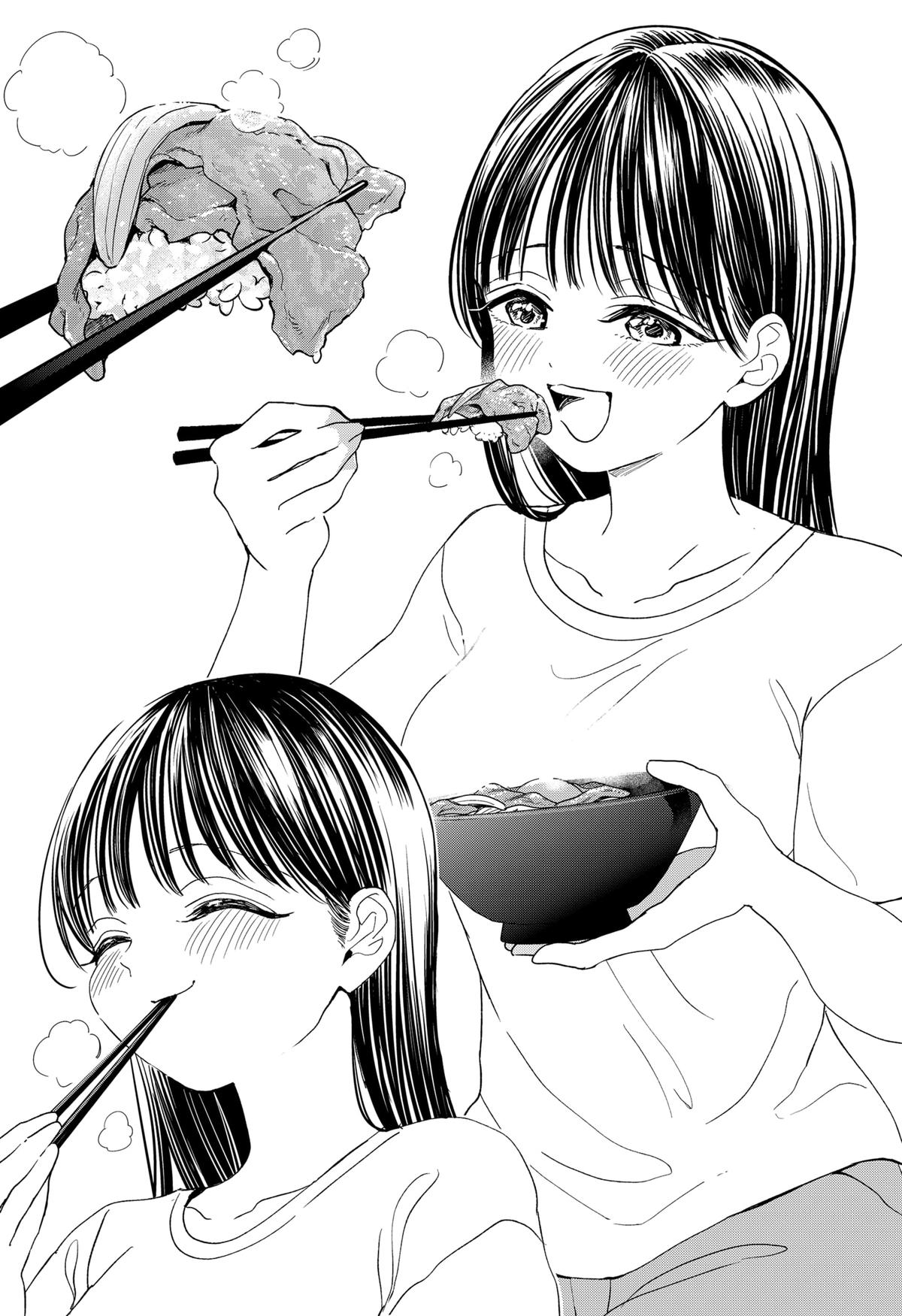 Set it and Forget it Chap 5 - Next Chap 6