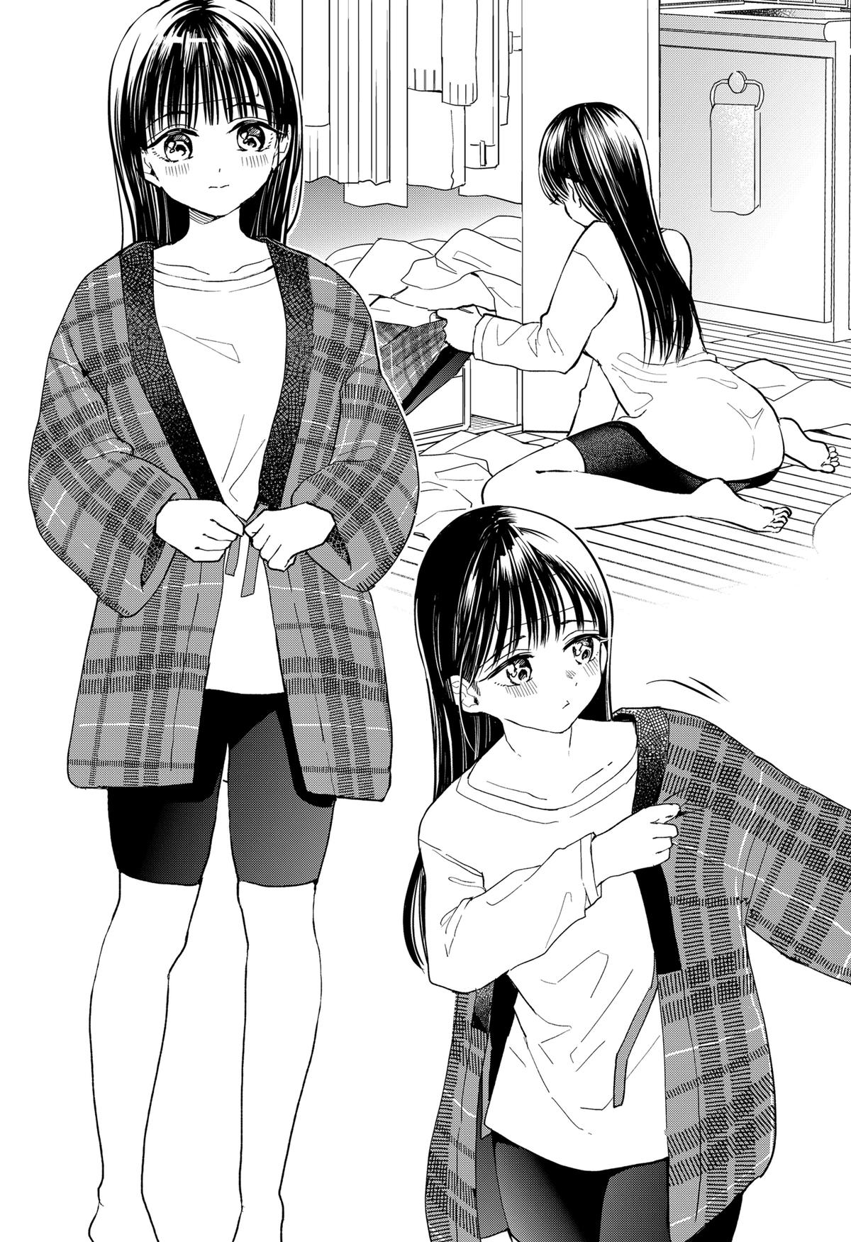 Set it and Forget it Chap 8 - Next Chap 9
