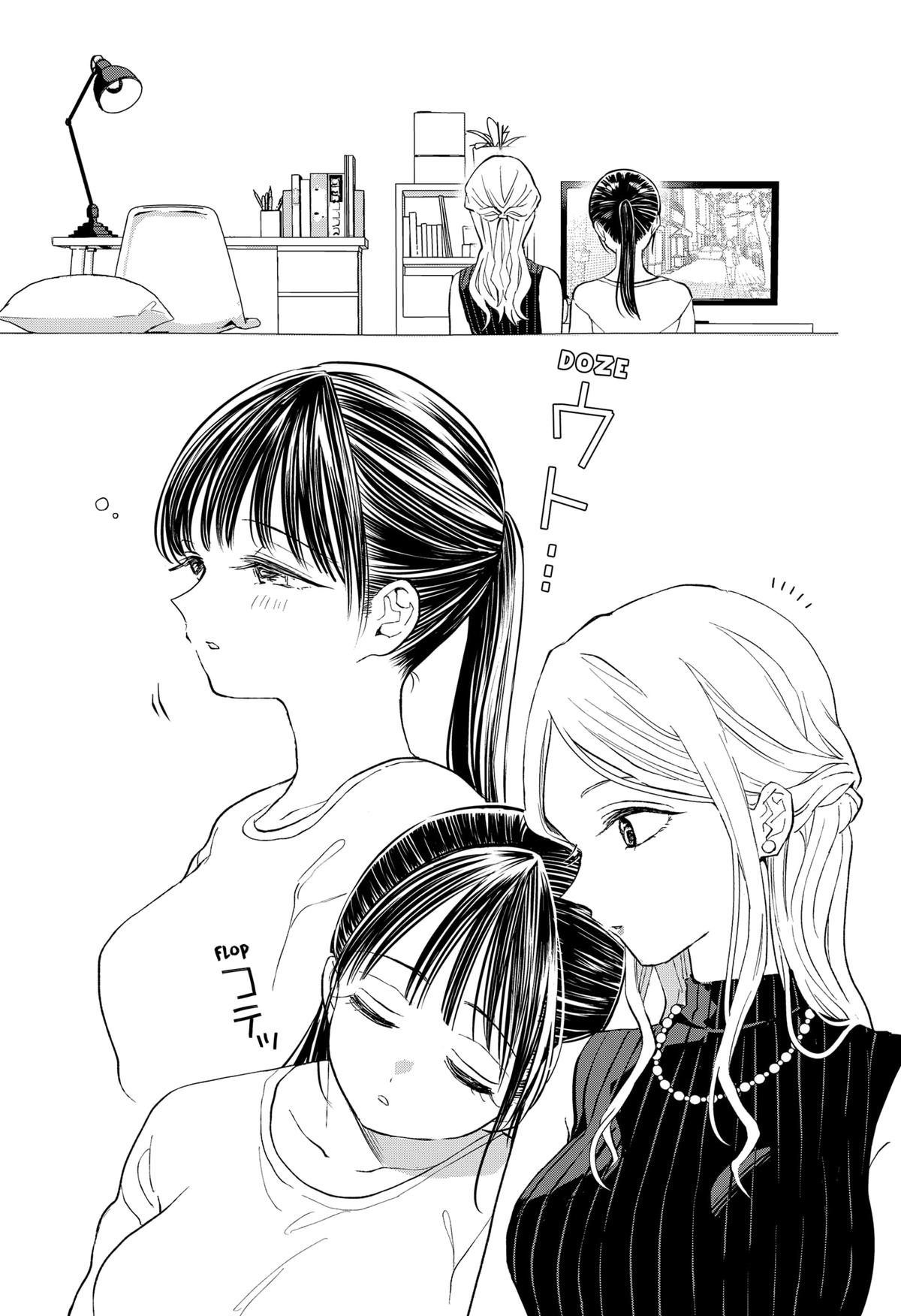 Set it and Forget it Chap 9 - Next Chap 10