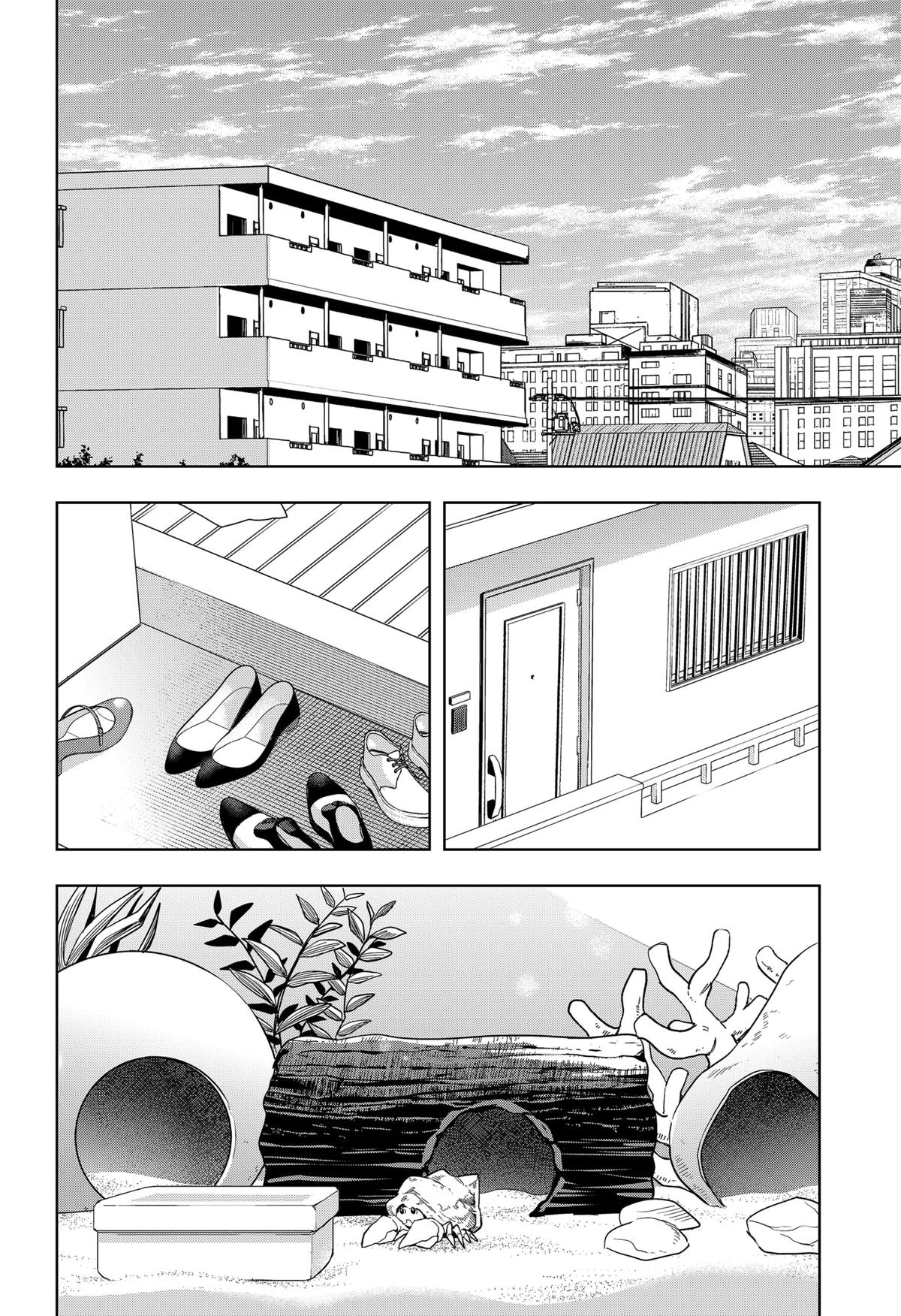 Set it and Forget it Chap 9 - Next Chap 10