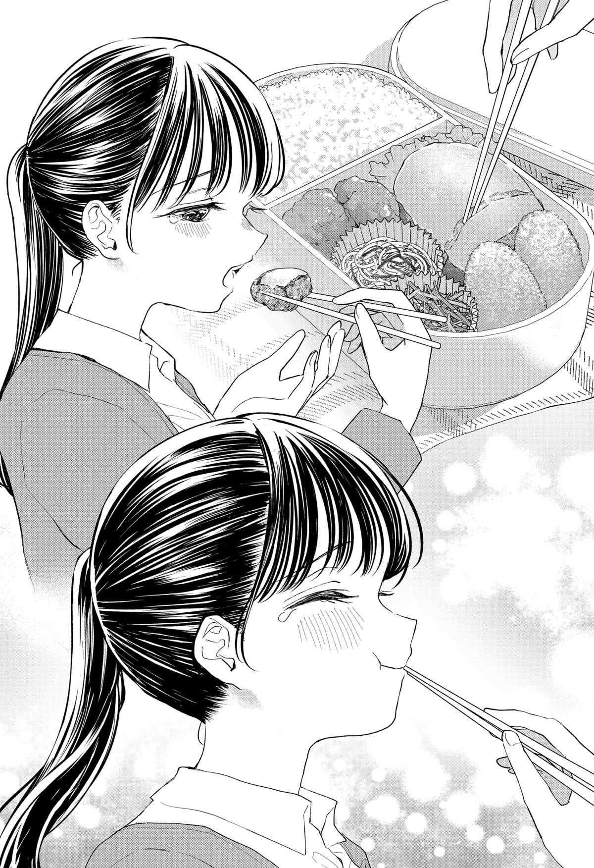 Set it and Forget it Chap 10 - Next Chap 11