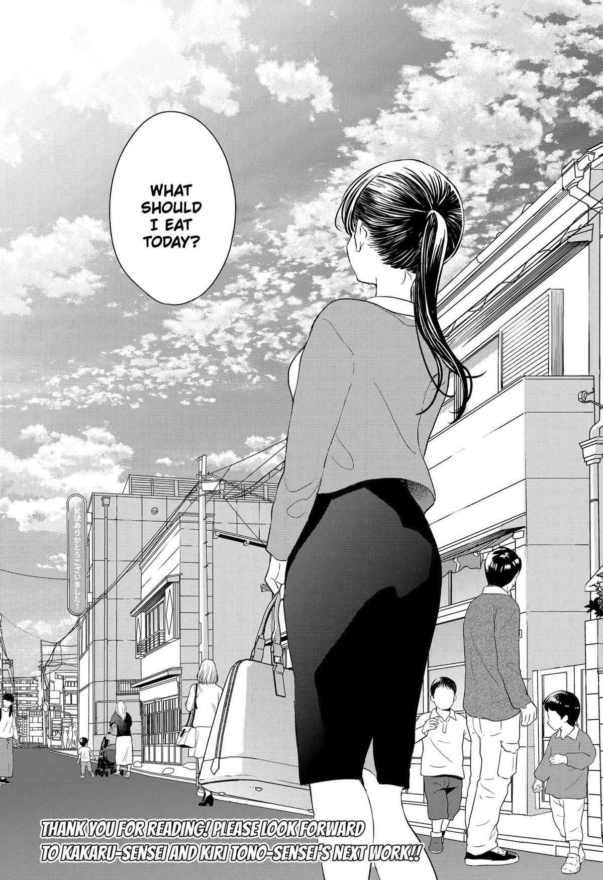 Set it and Forget it Chap 11 - Next Chap 12