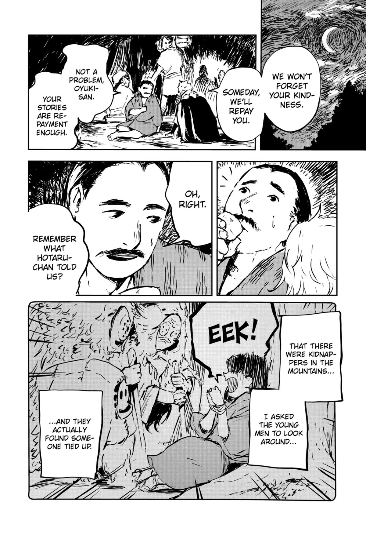 GOZE HOTARU Chap 7 - Next Chap 8