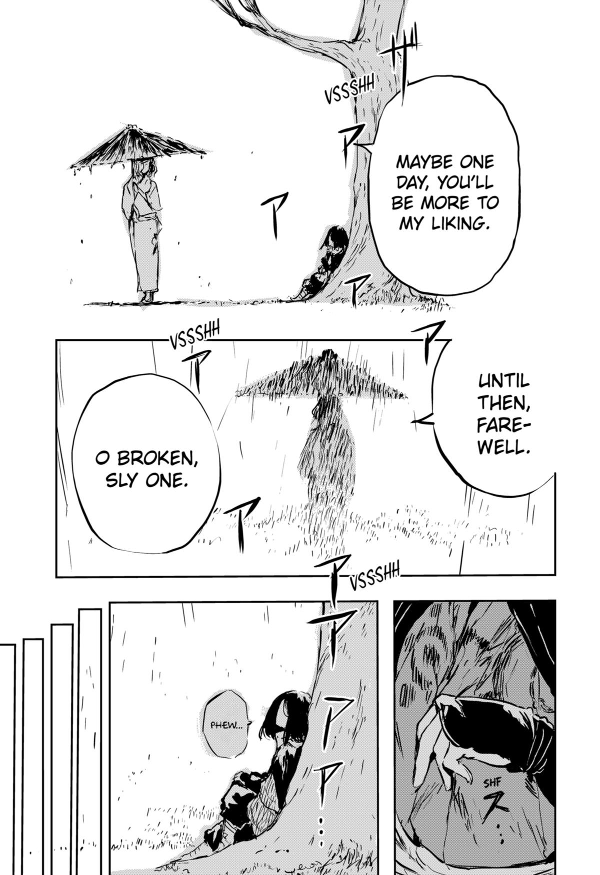 GOZE HOTARU Chap 7 - Next Chap 8