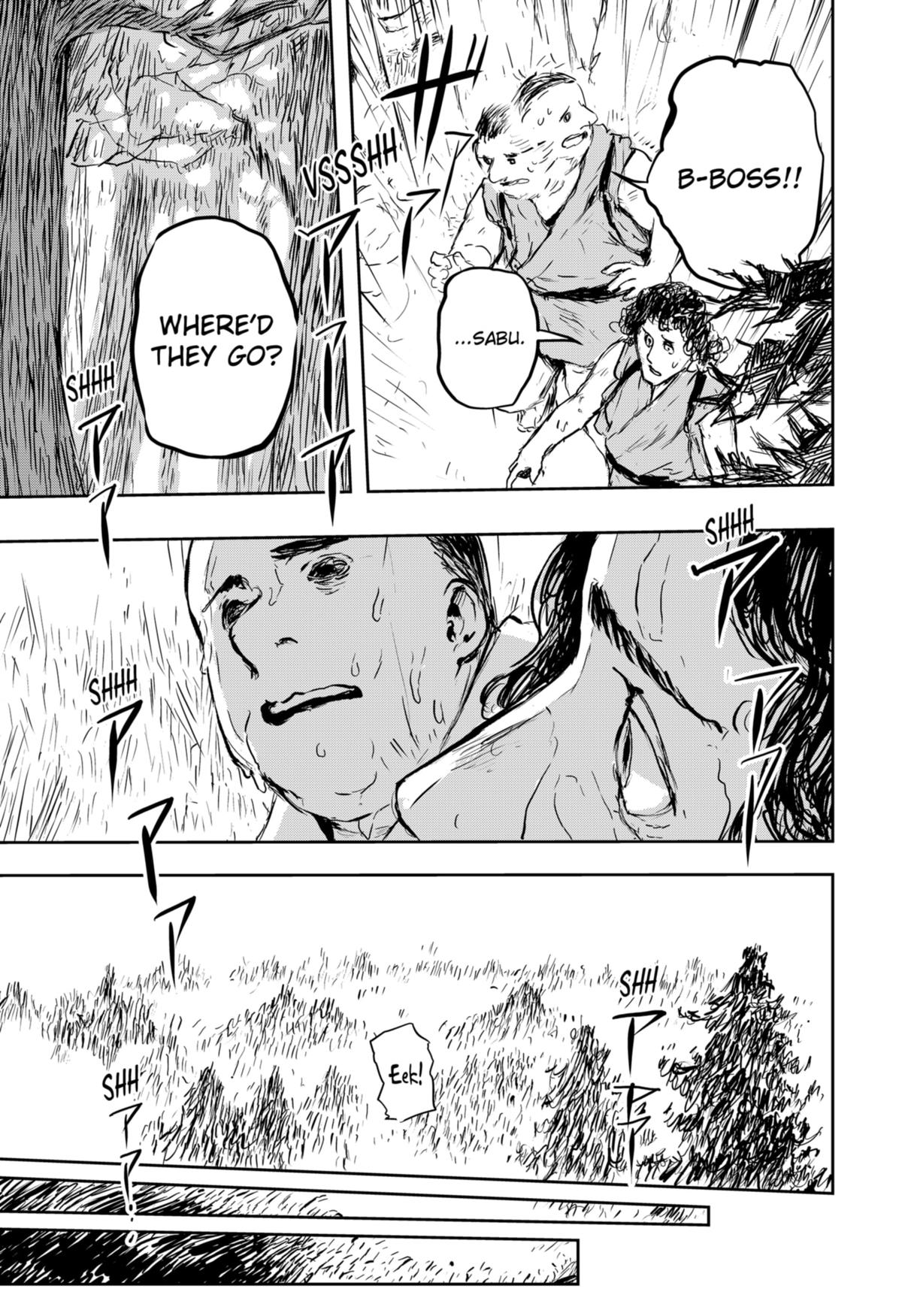 GOZE HOTARU Chap 6 - Next Chap 7