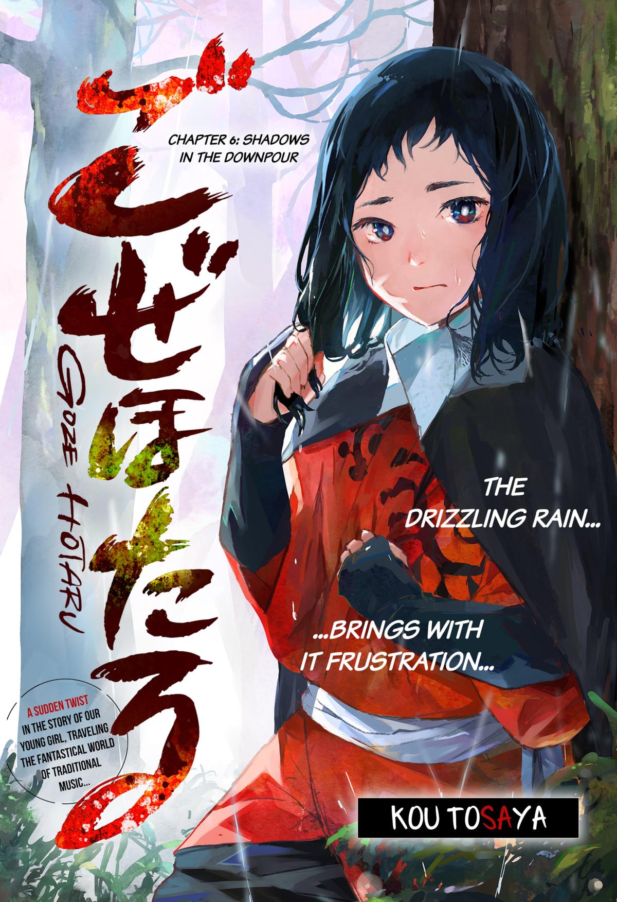 GOZE HOTARU Chap 6 - Next Chap 7