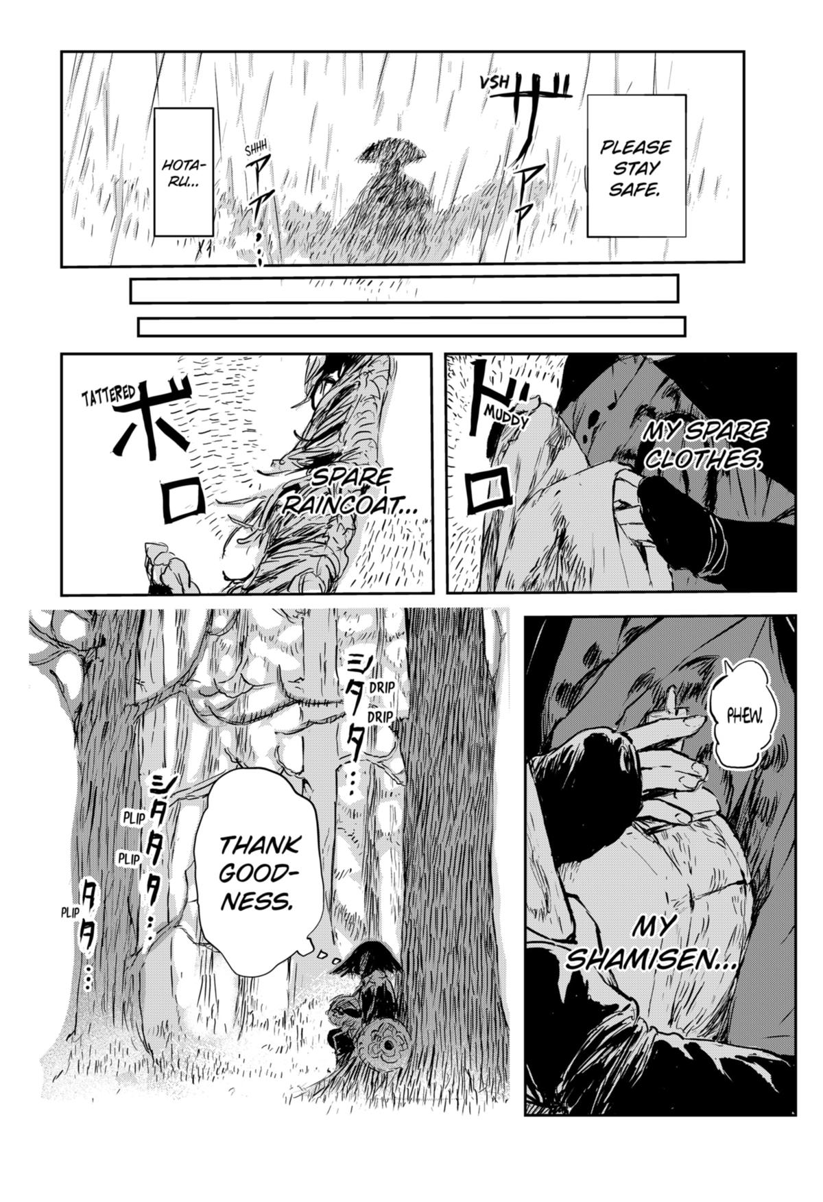 GOZE HOTARU Chap 6 - Next Chap 7