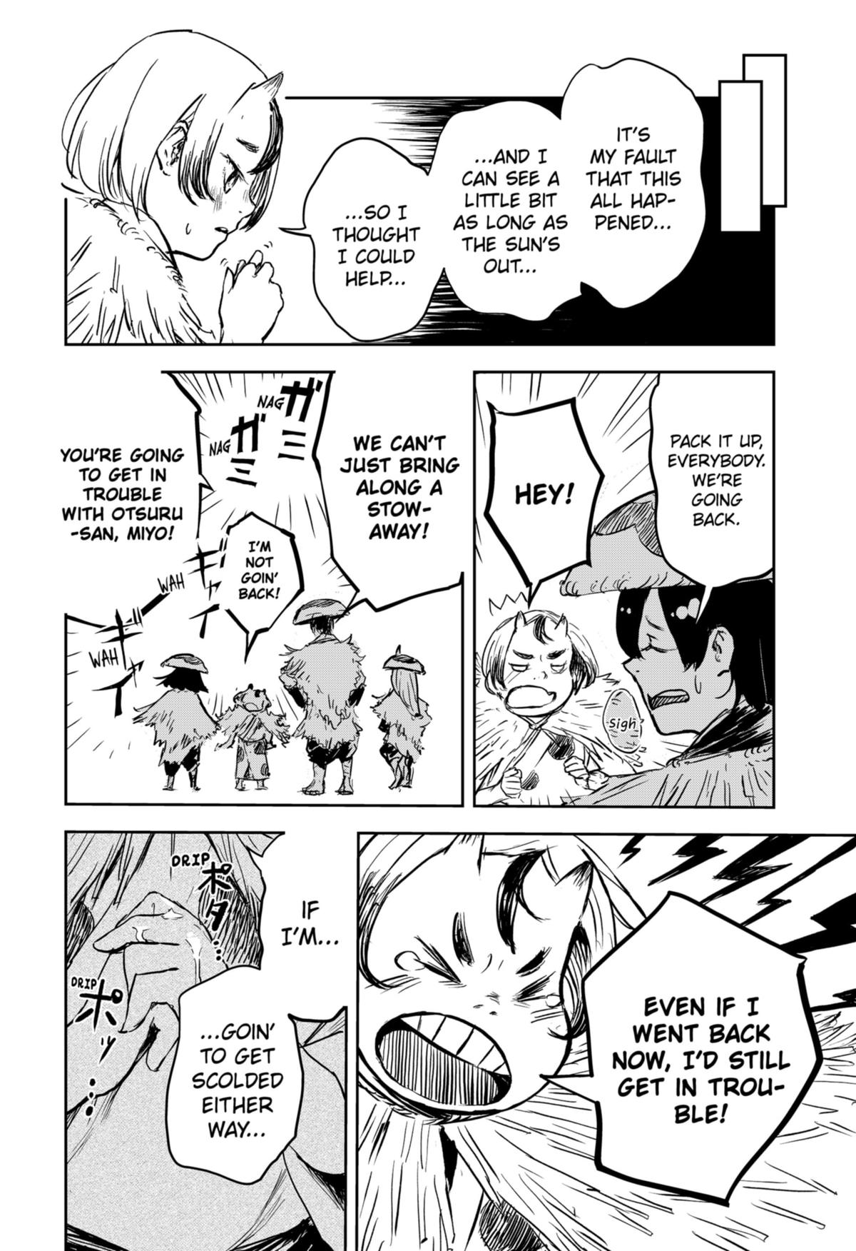 GOZE HOTARU Chap 17 - Next Chap 18