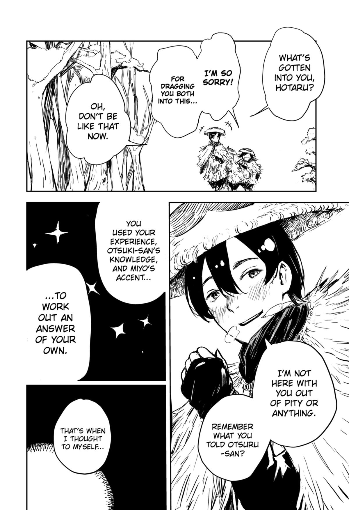 GOZE HOTARU Chap 17 - Next Chap 18