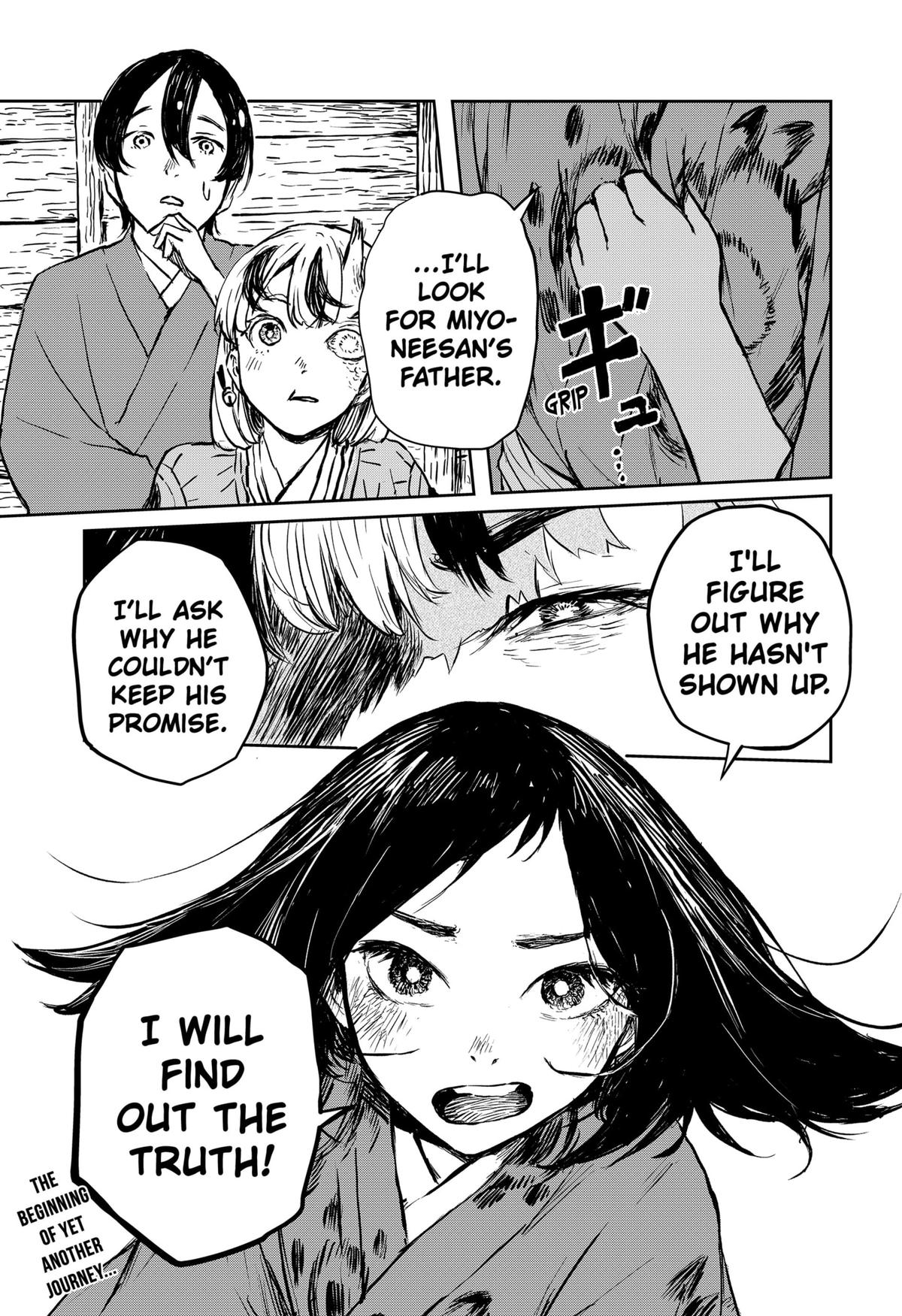 GOZE HOTARU Chap 16 - Next Chap 17
