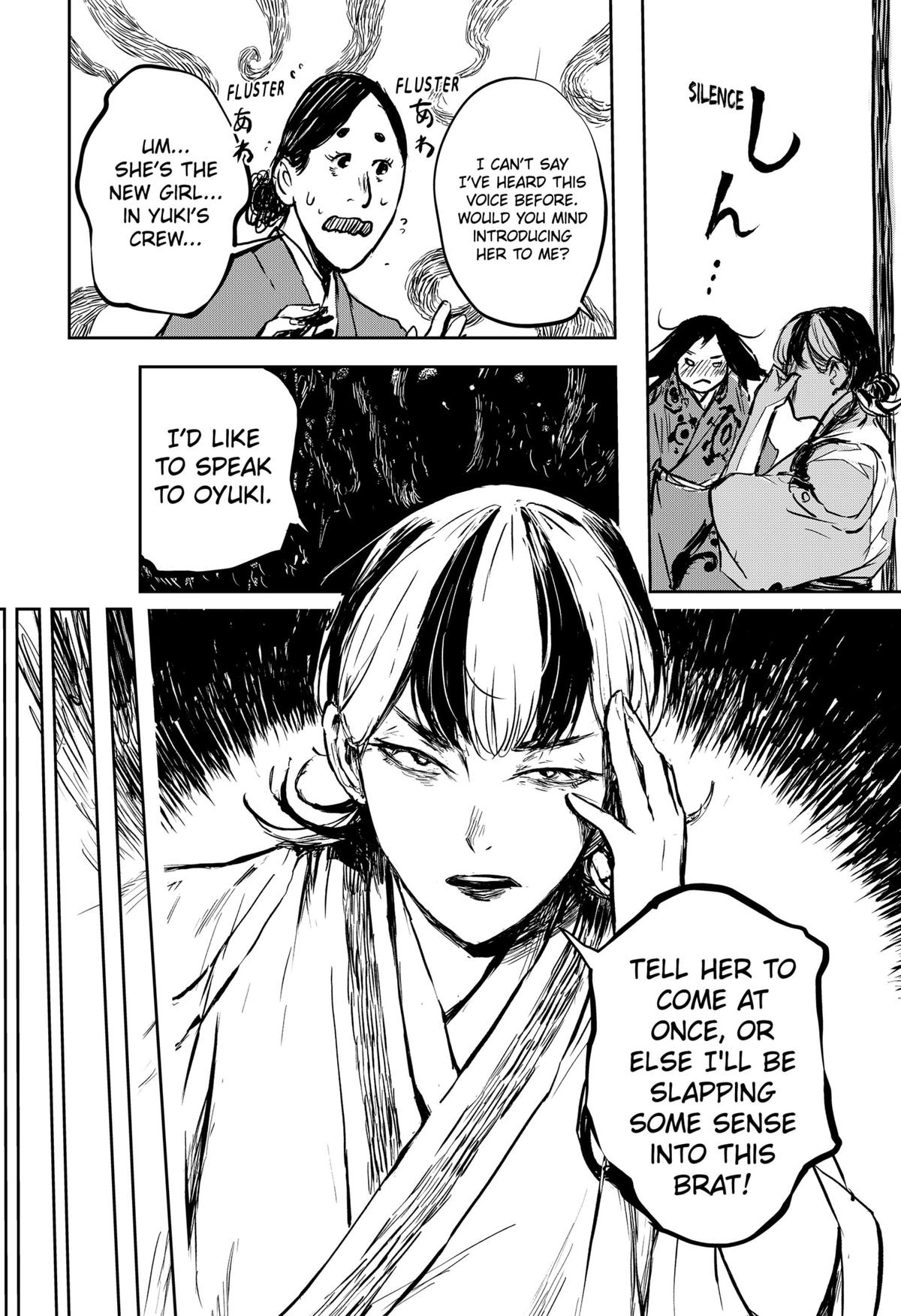 GOZE HOTARU Chap 16 - Next Chap 17