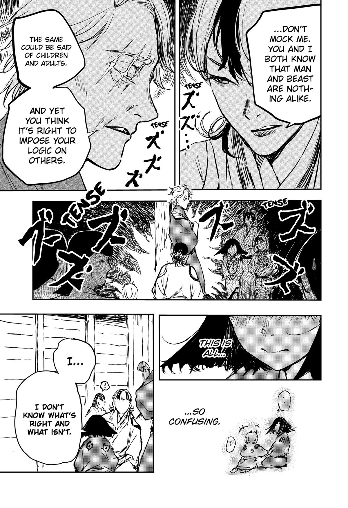 GOZE HOTARU Chap 16 - Next Chap 17