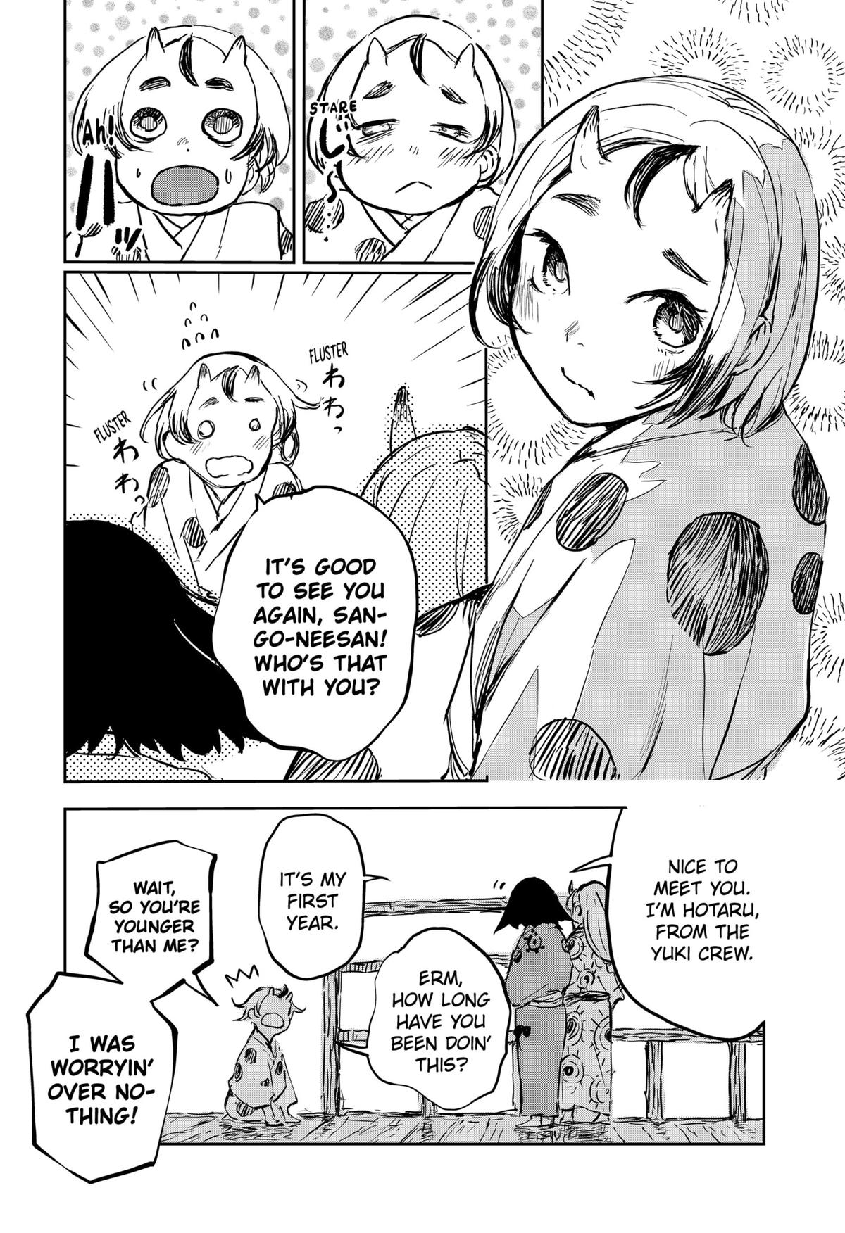 GOZE HOTARU Chap 16 - Next Chap 17