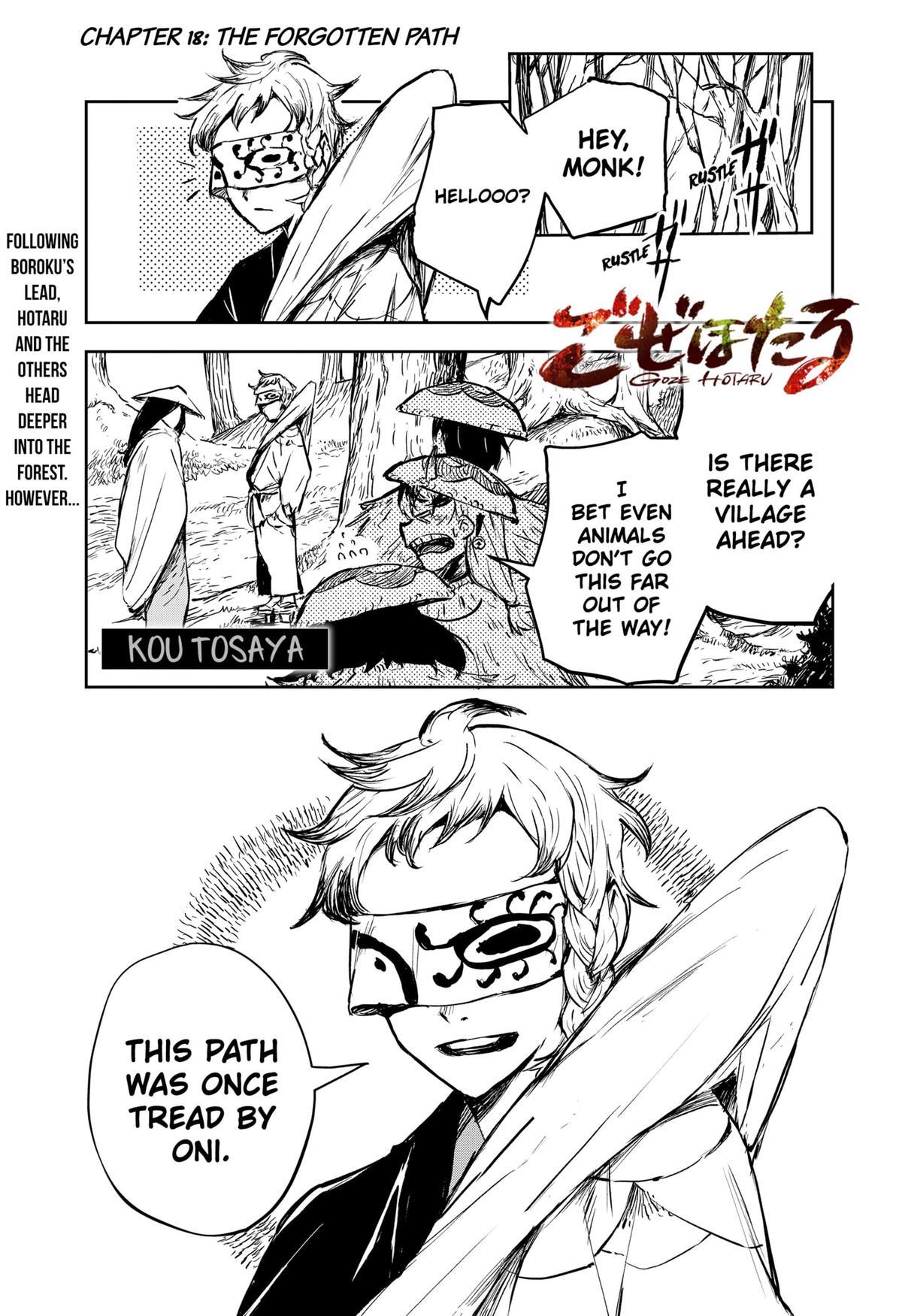 GOZE HOTARU Chap 18 - Next Chap 19