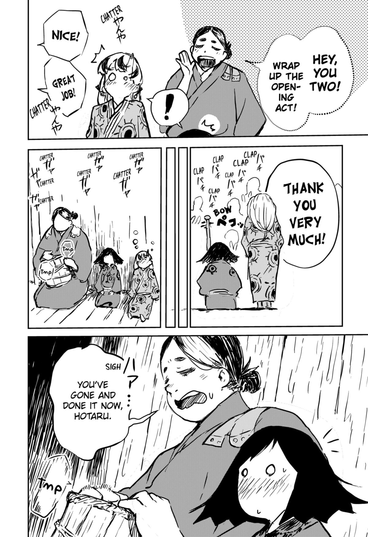 GOZE HOTARU Chap 11 - Next Chap 12