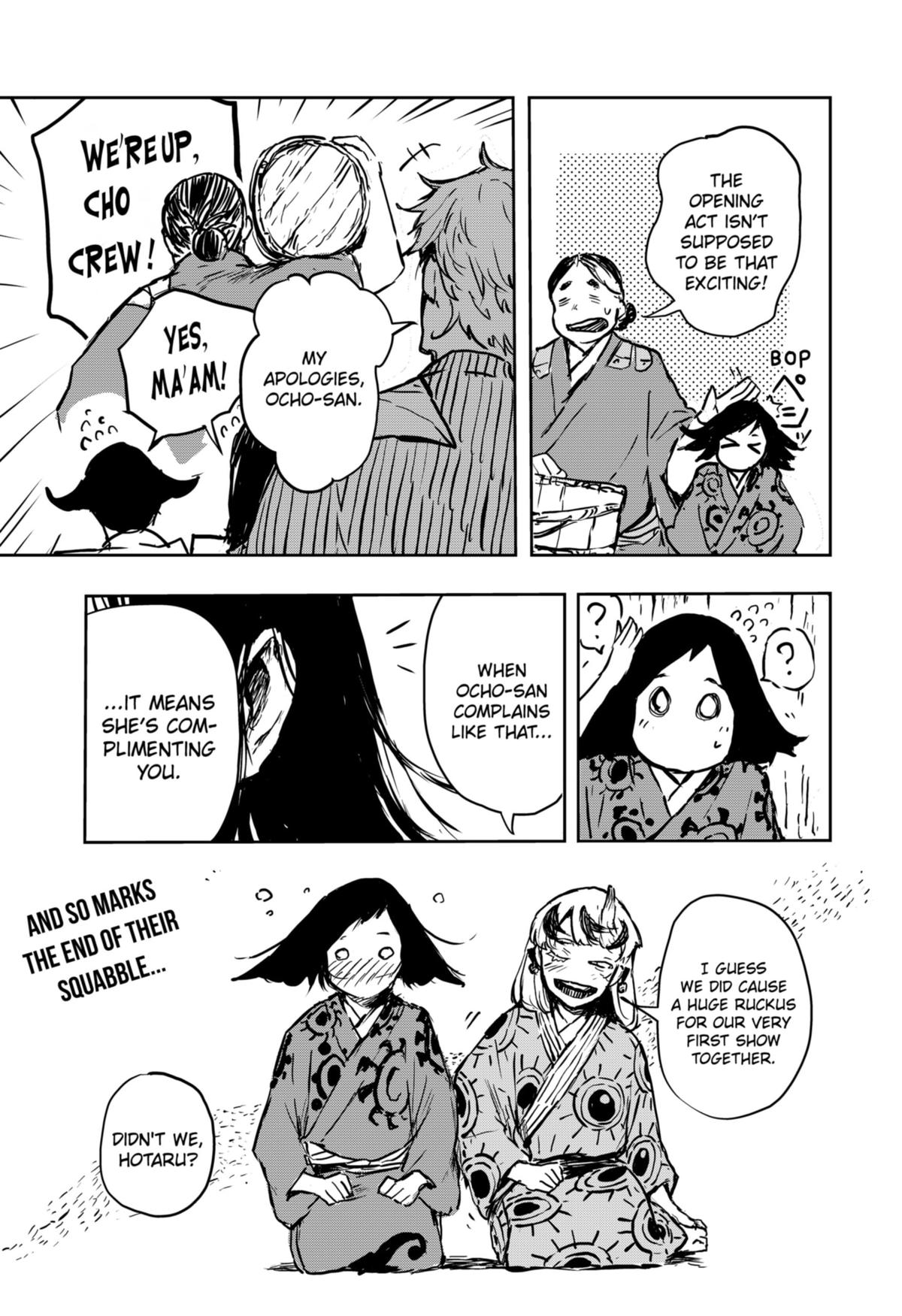 GOZE HOTARU Chap 11 - Next Chap 12