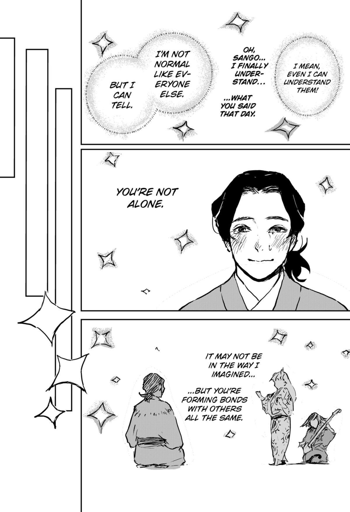 GOZE HOTARU Chap 11 - Next Chap 12