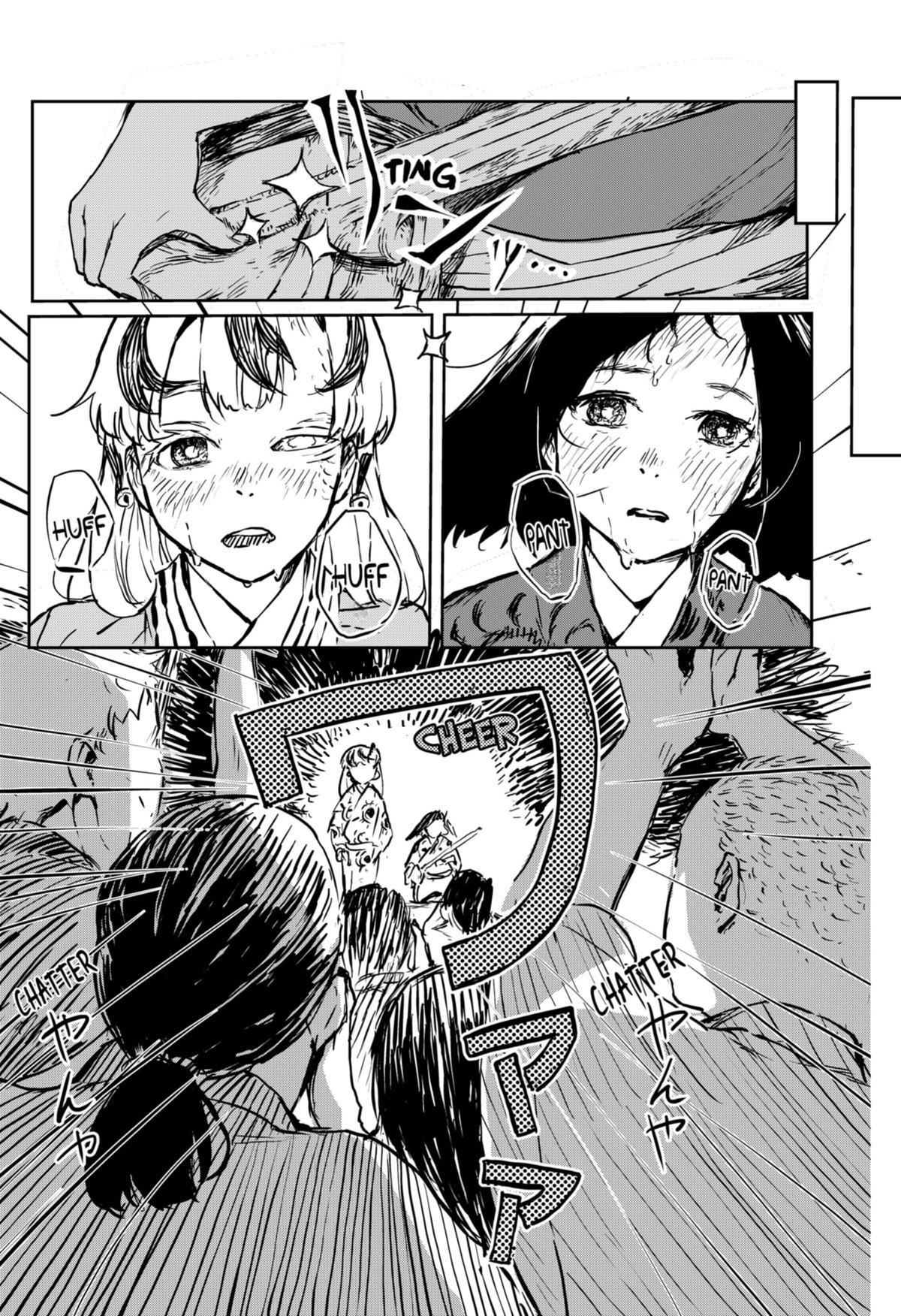 GOZE HOTARU Chap 11 - Next Chap 12