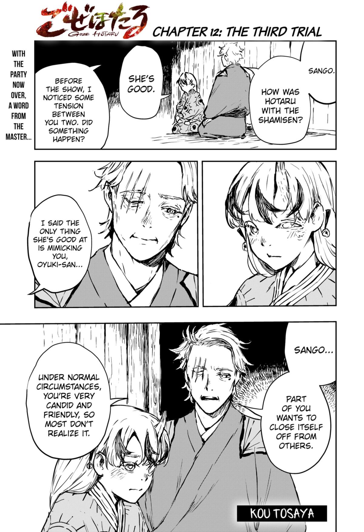 GOZE HOTARU Chap 12 - Next Chap 13