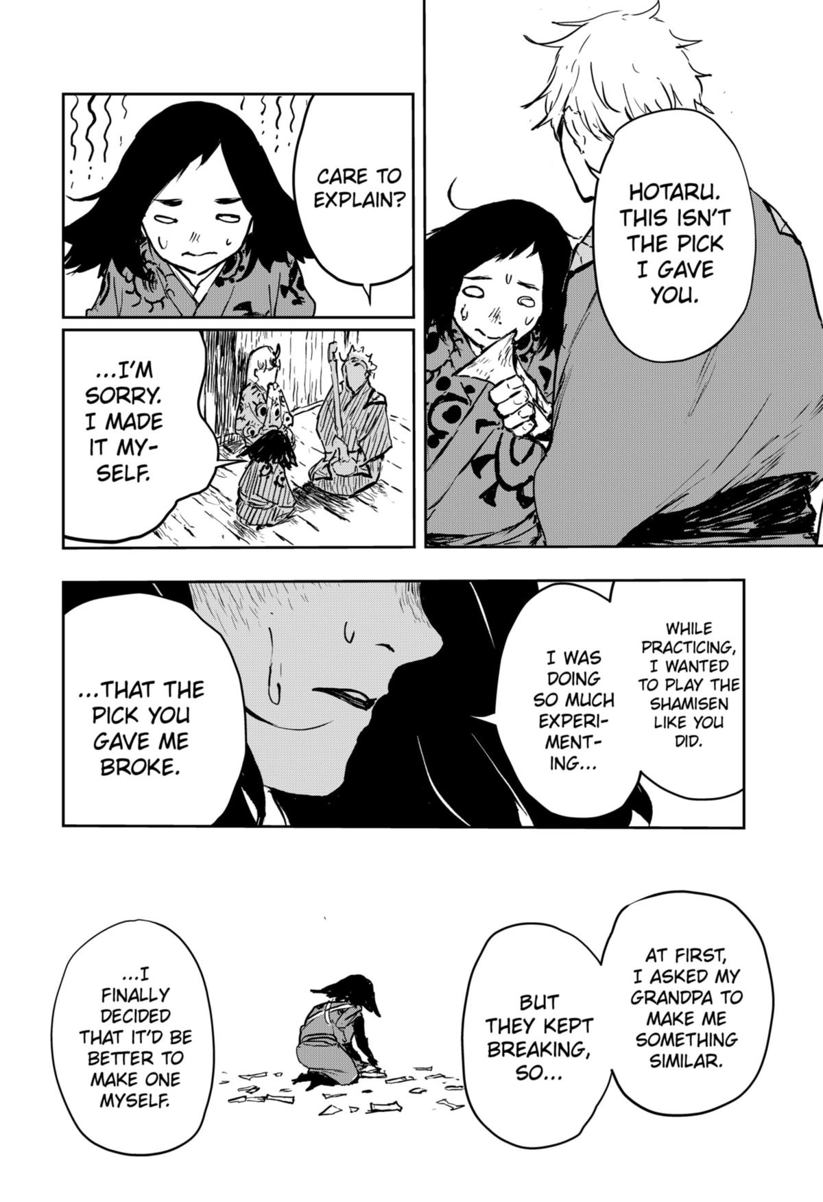 GOZE HOTARU Chap 12 - Next Chap 13