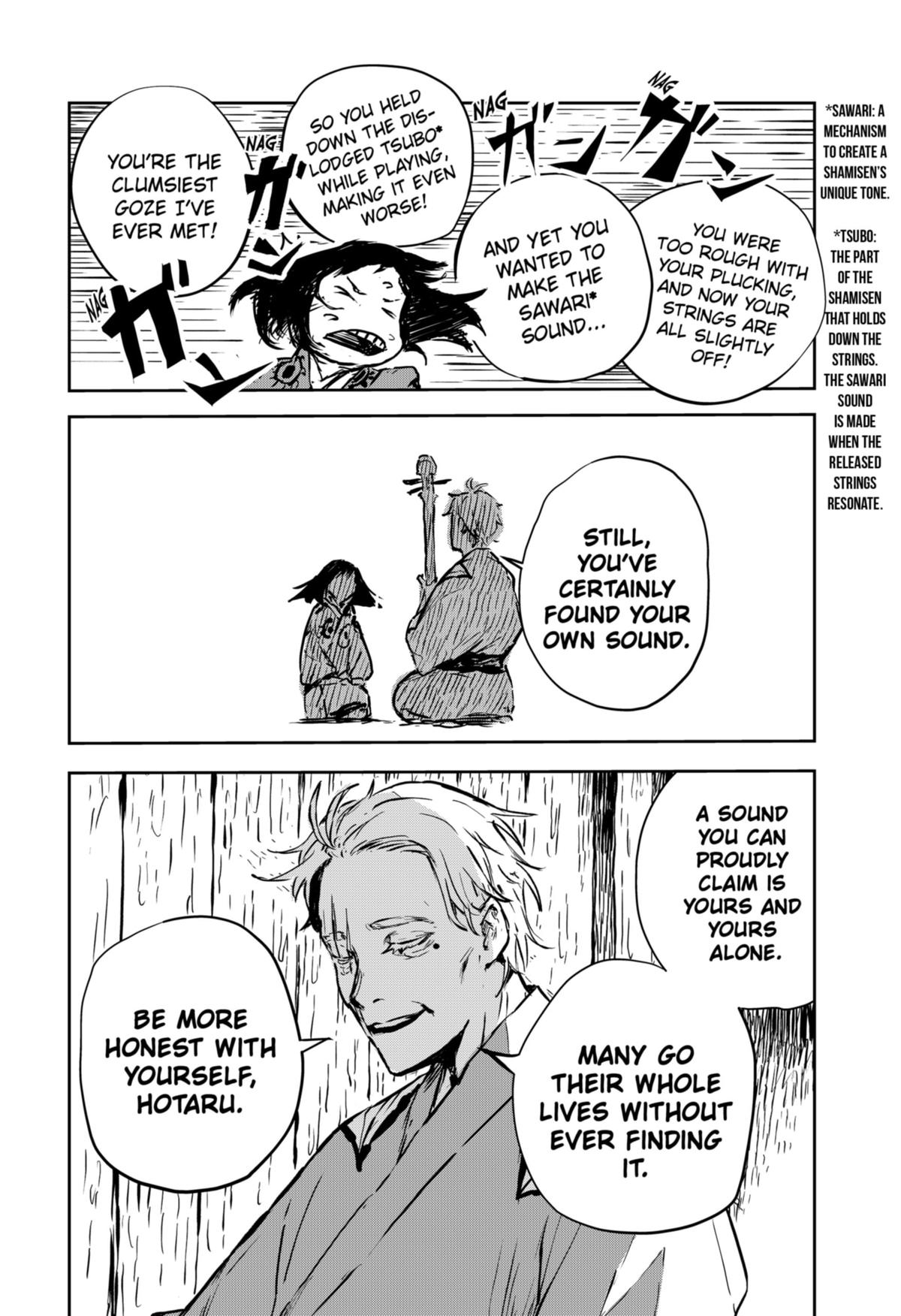 GOZE HOTARU Chap 12 - Next Chap 13