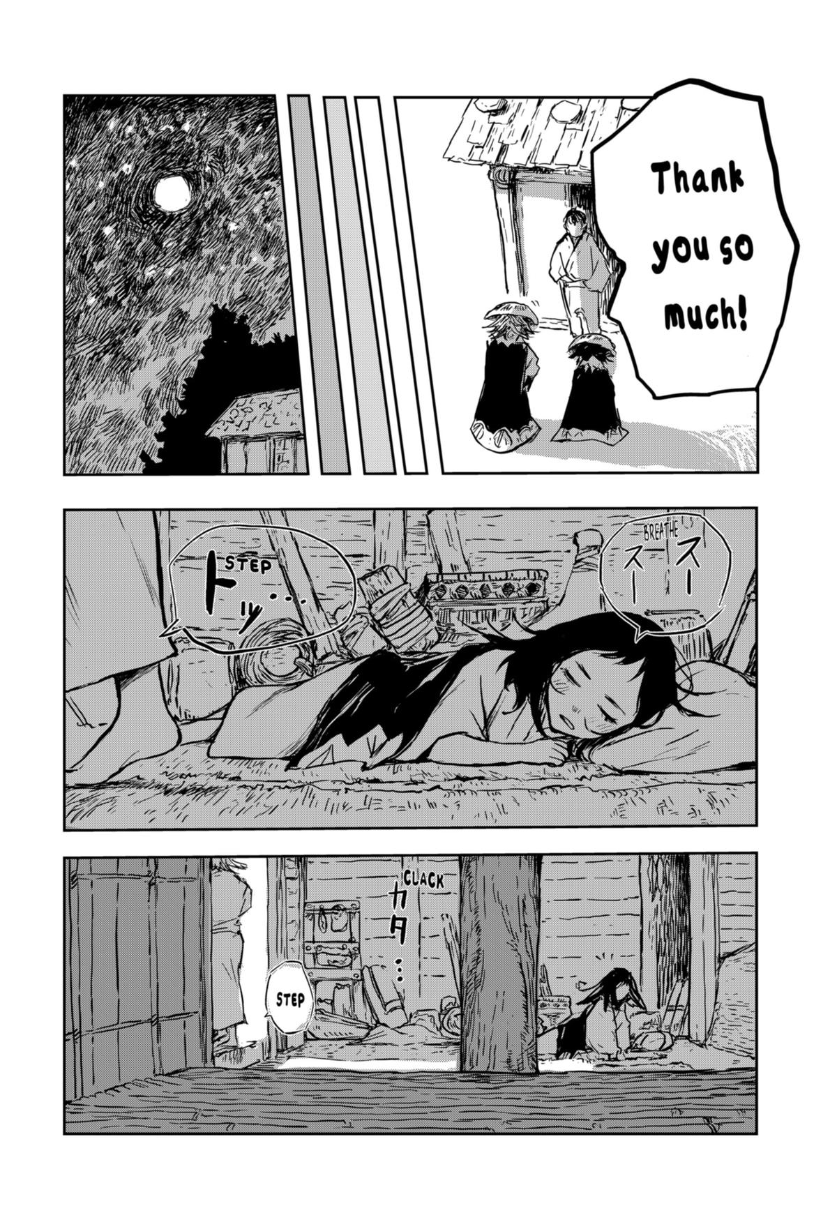 GOZE HOTARU Chap 13 - Next Chap 14