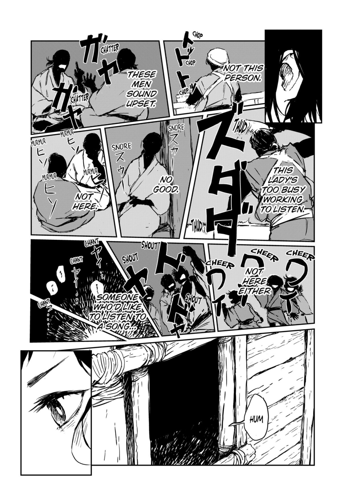 GOZE HOTARU Chap 13 - Next Chap 14