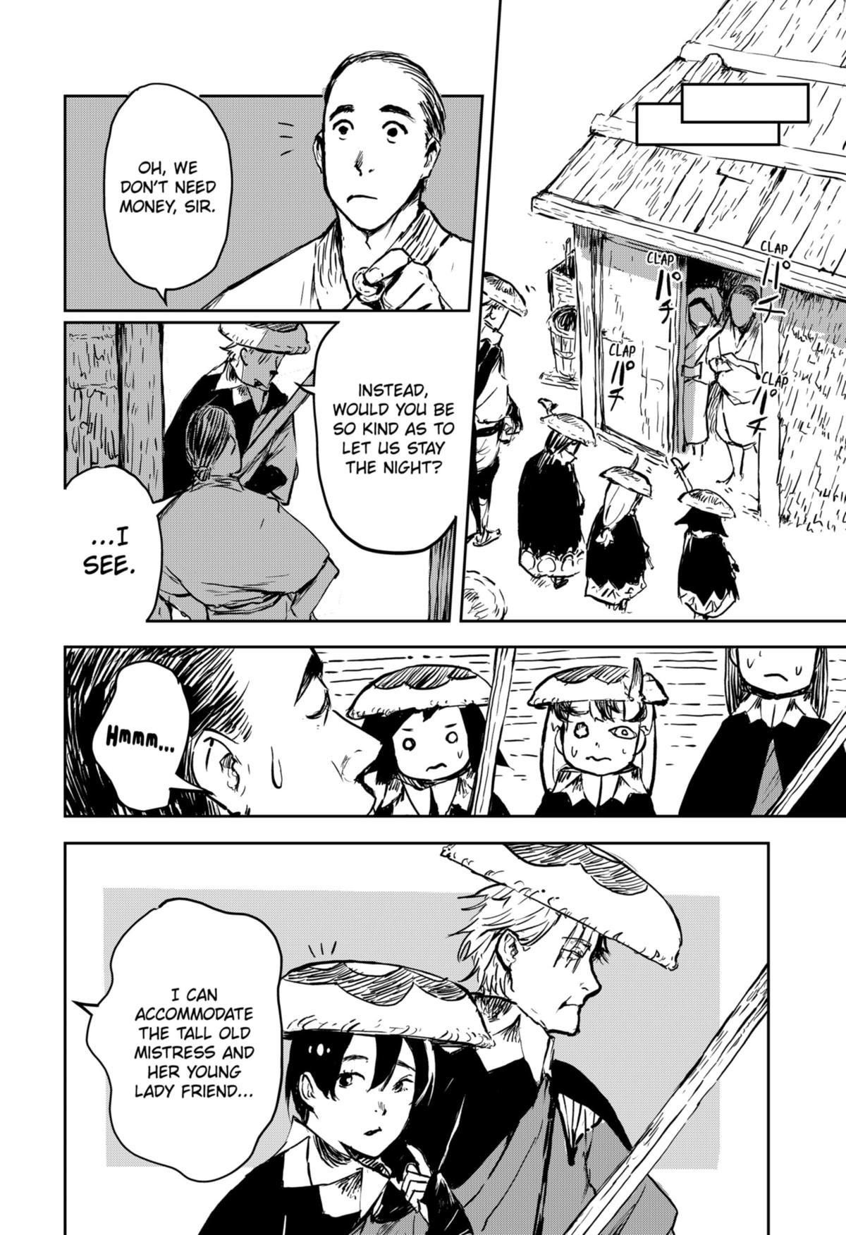 GOZE HOTARU Chap 13 - Next Chap 14