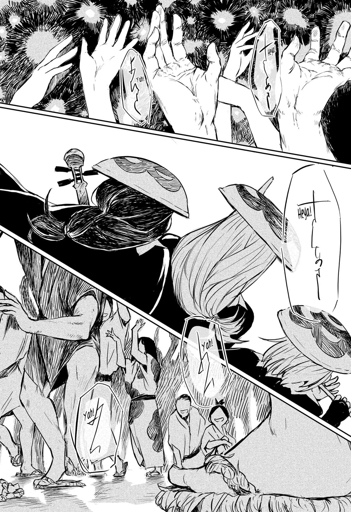 GOZE HOTARU Chap 24 - Next Chap 25