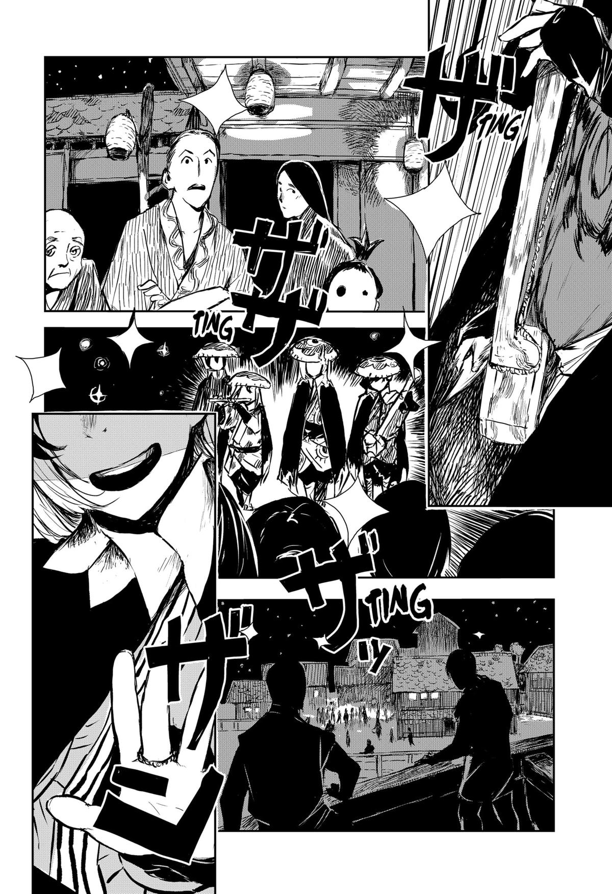 GOZE HOTARU Chap 24 - Next Chap 25