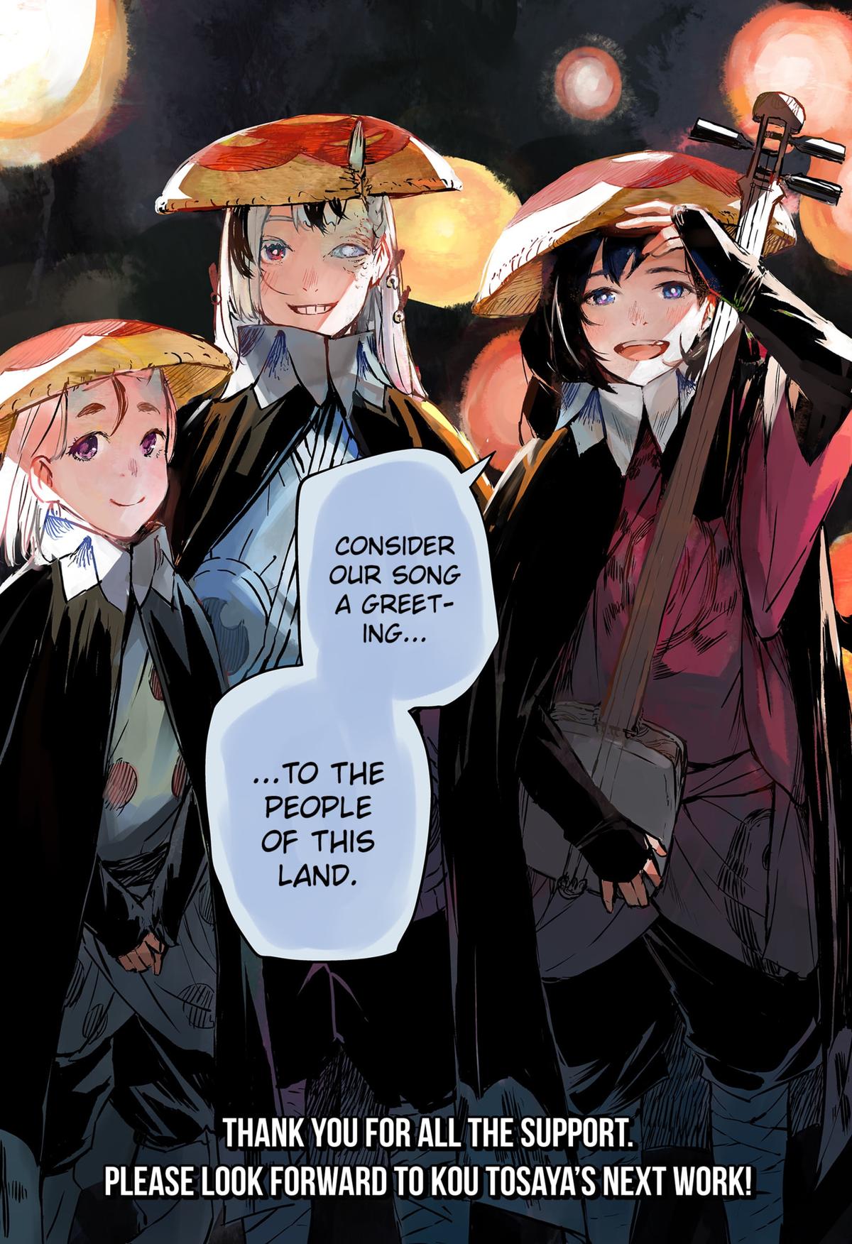 GOZE HOTARU Chap 24 - Next Chap 25