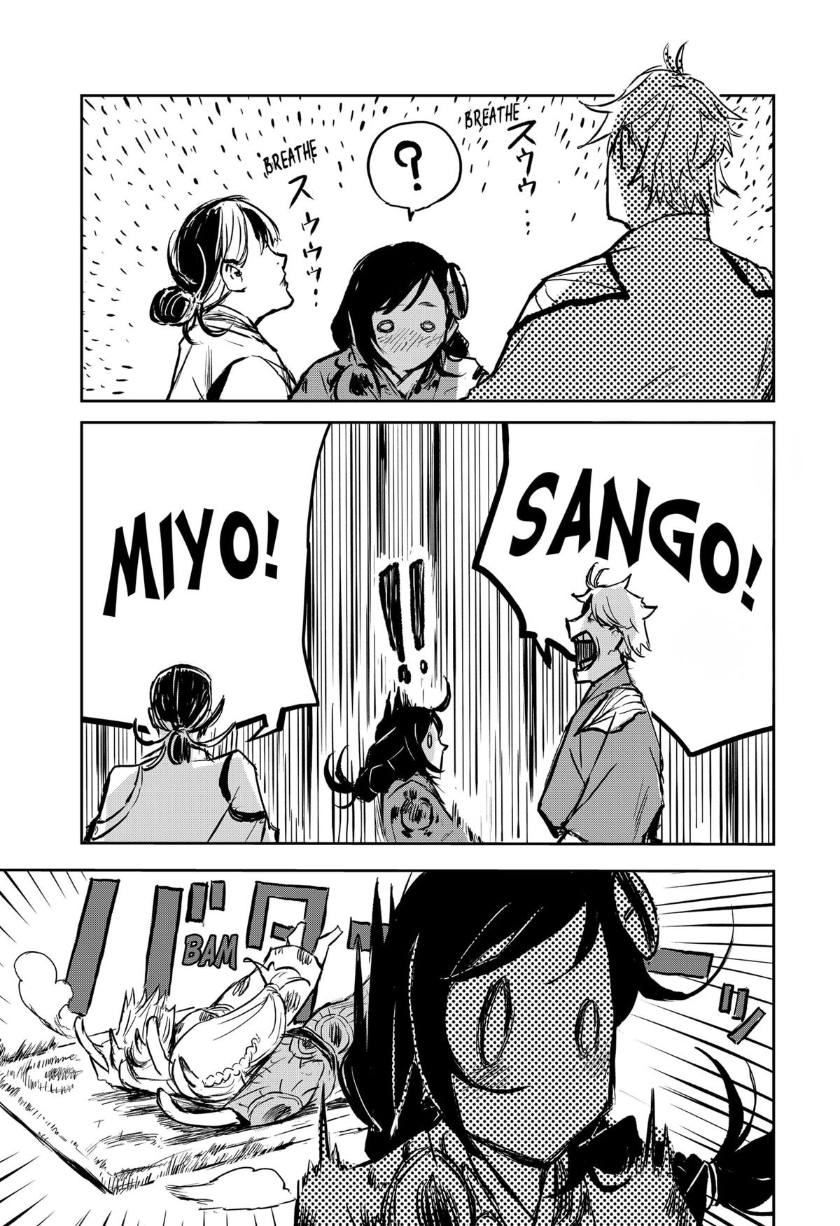 GOZE HOTARU Chap 20 - Next Chap 21
