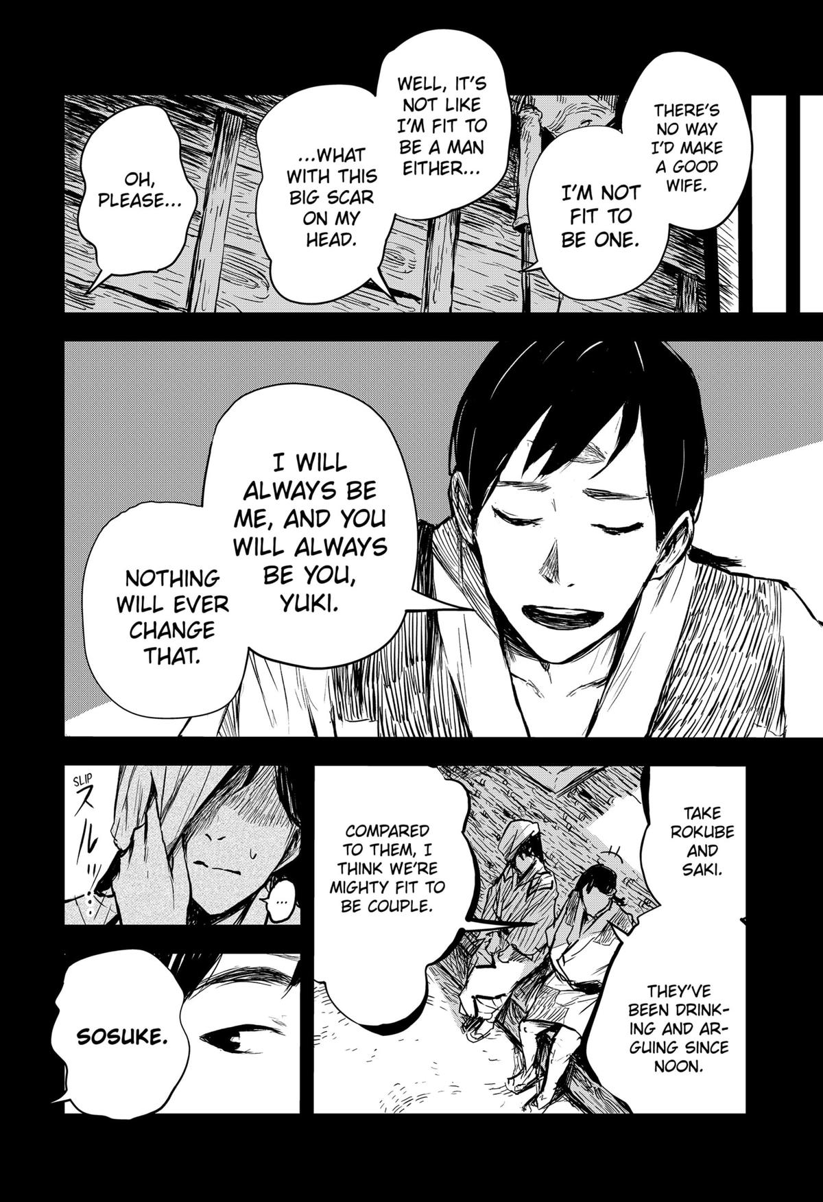 GOZE HOTARU Chap 21 - Next Chap 22