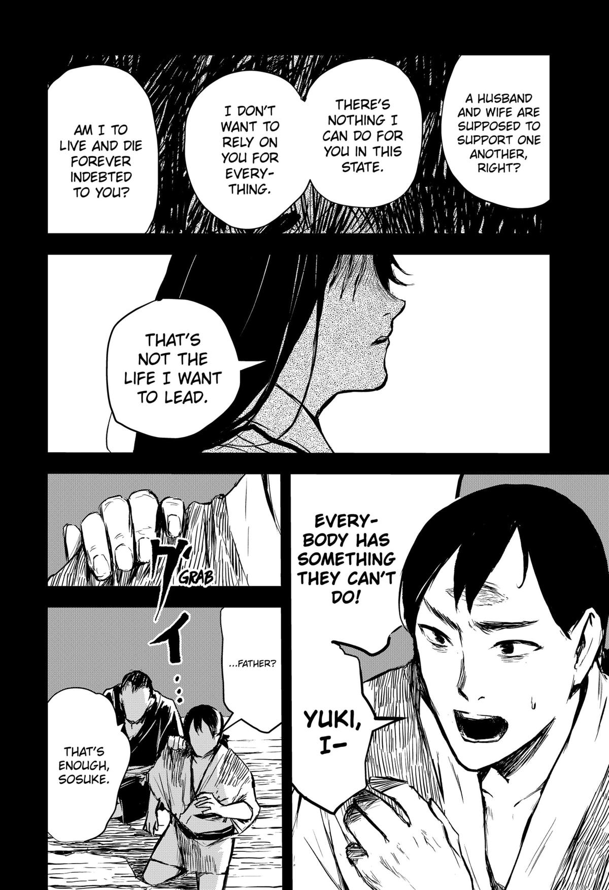 GOZE HOTARU Chap 22 - Next Chap 23