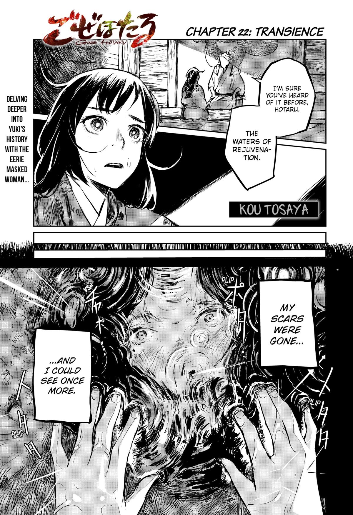 GOZE HOTARU Chap 22 - Next Chap 23